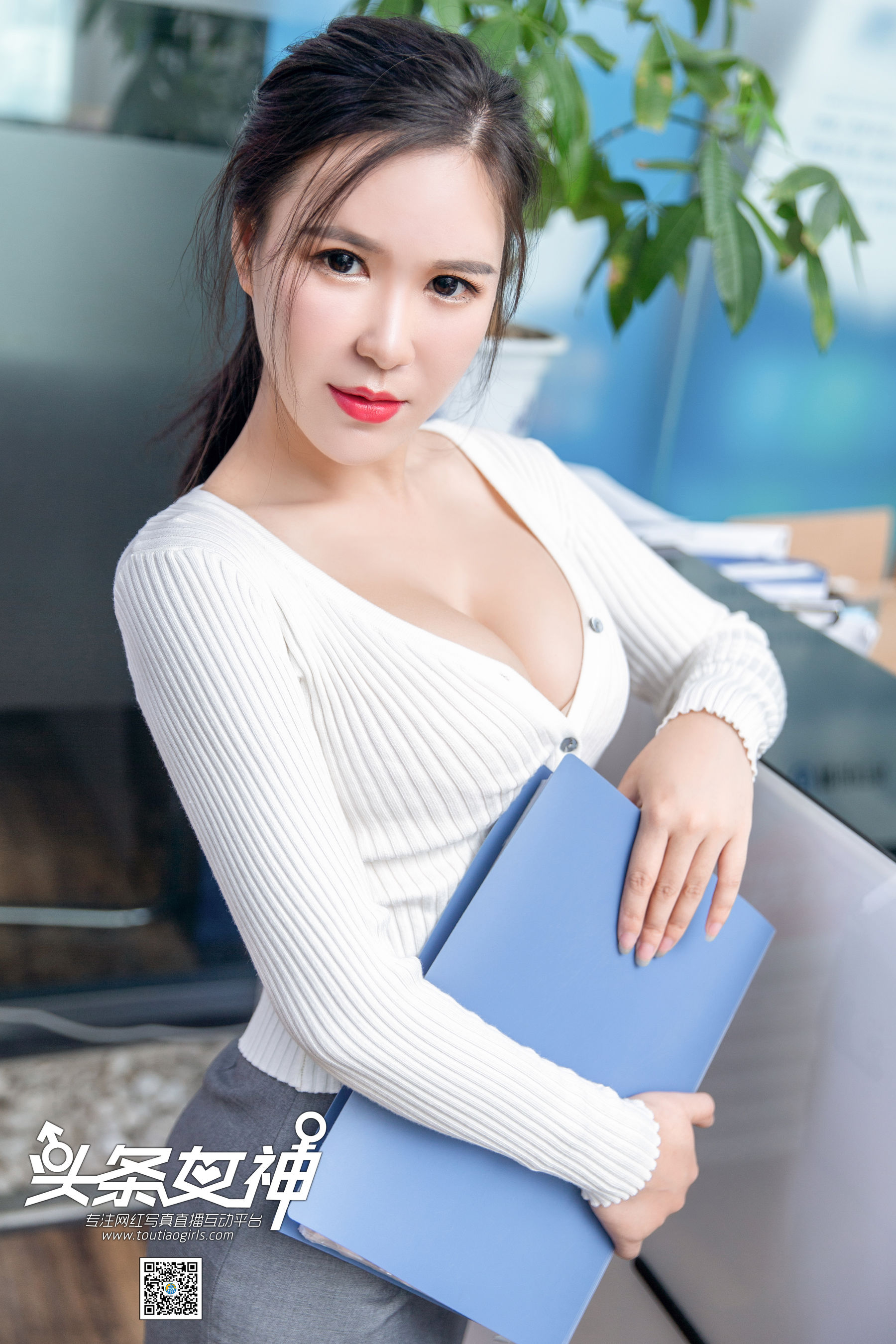[头条女神TouTiao]  王紫琳 OL