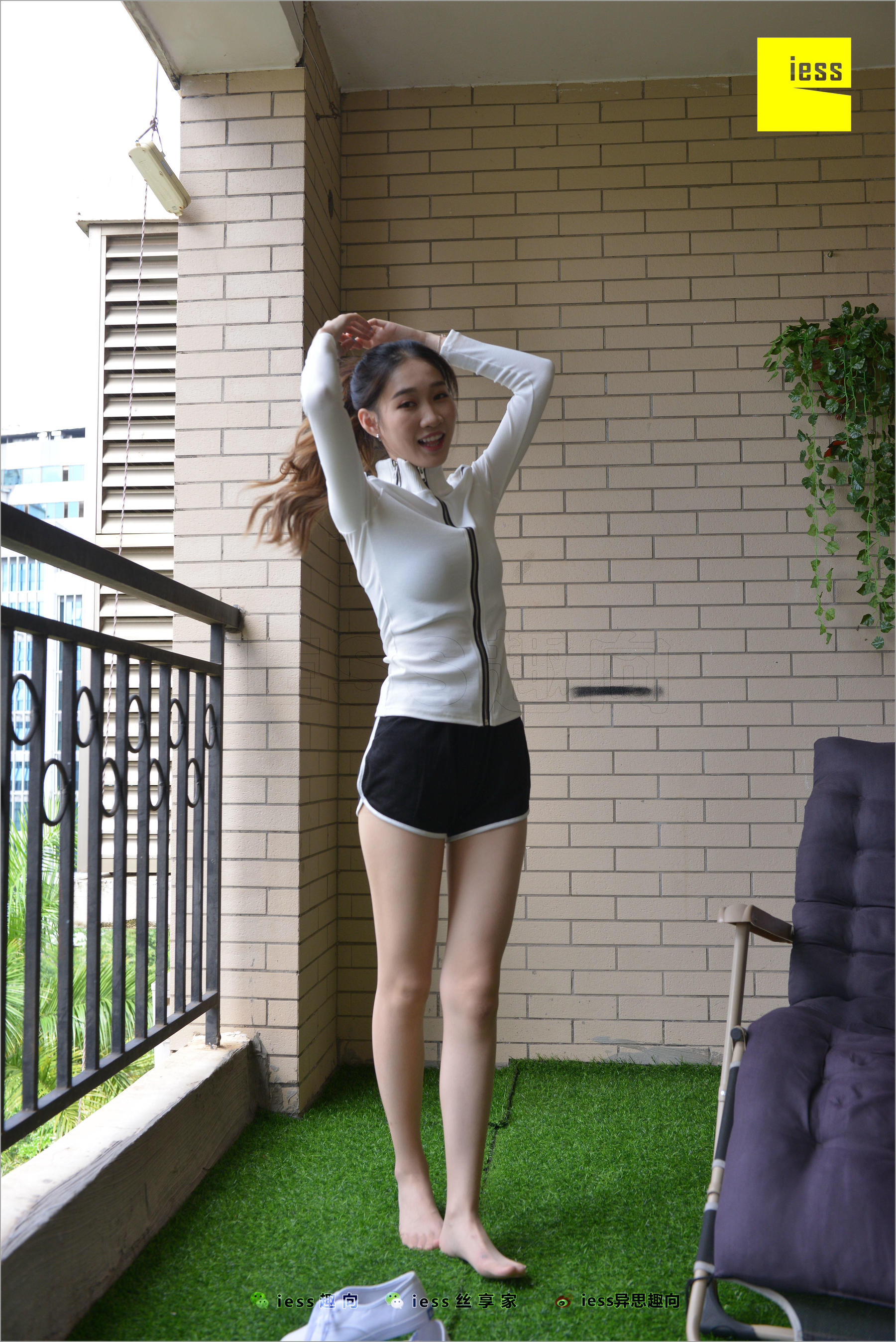 [异思趣向IESS] 丝足便当246 腿腿 《直是美腿的基本要义》