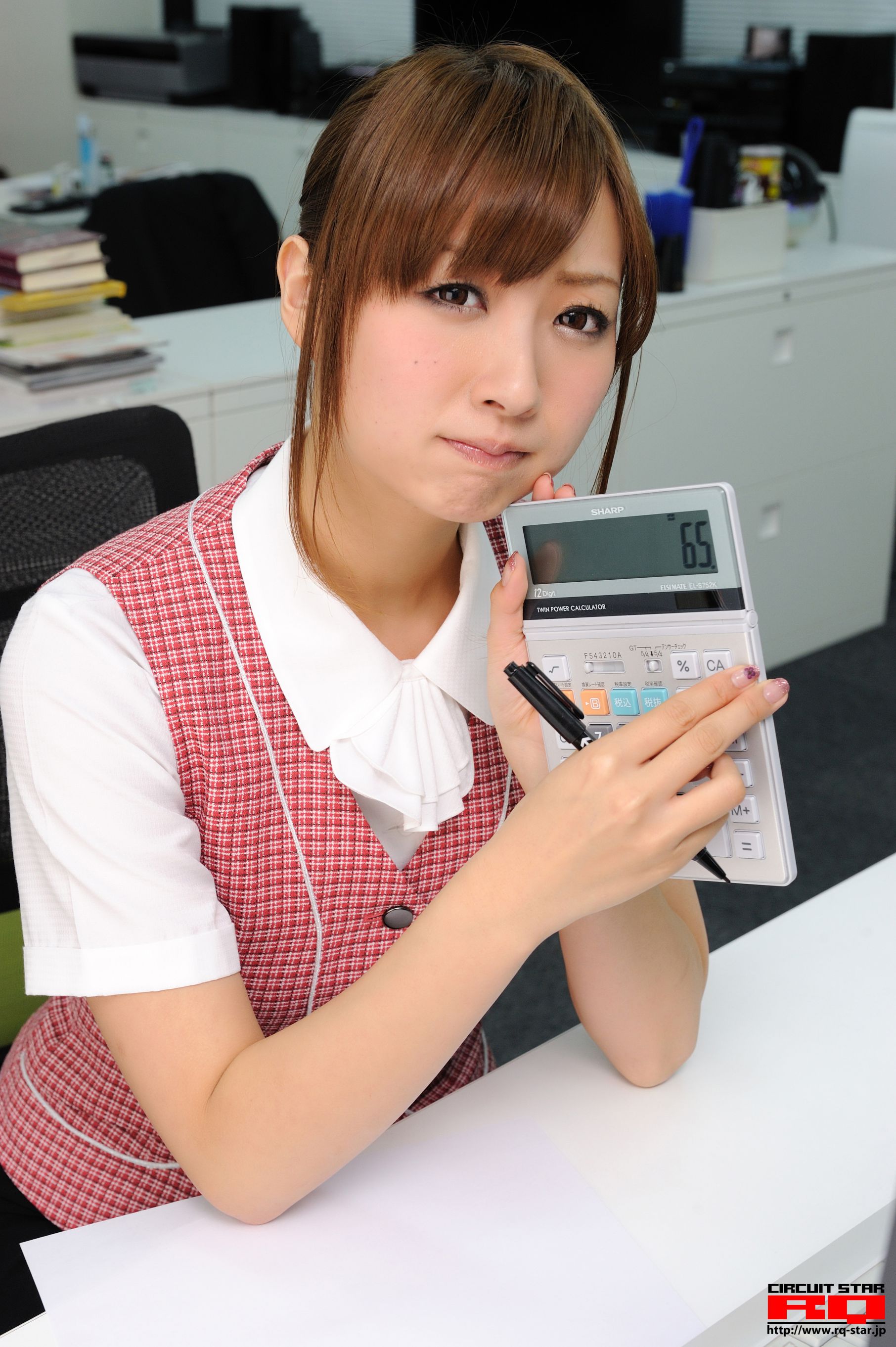 [RQ-STAR] NO.00255 Yuka Tachibana 立花ゆか Office Lady 写真集