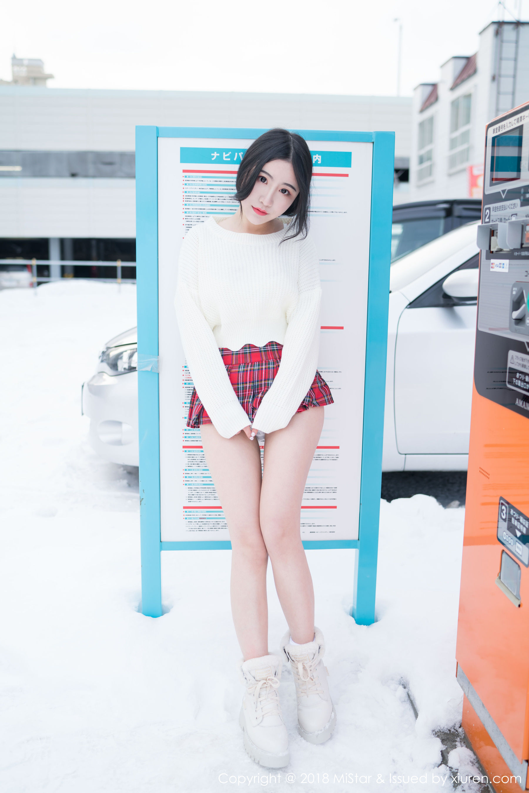 [魅妍社MiStar] VOL.231 绯月樱-Cherry