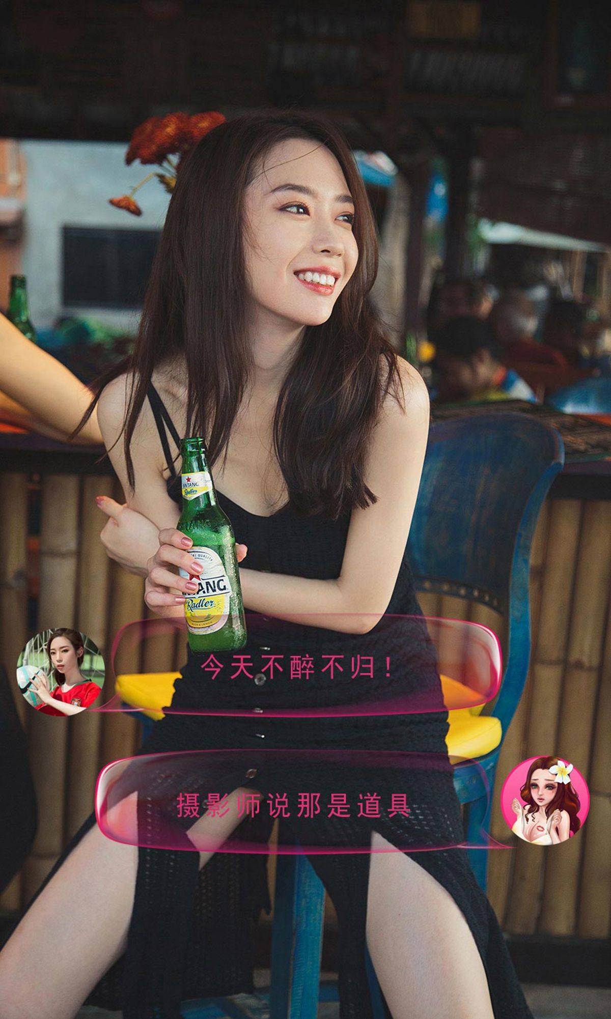 [尤果圈爱尤物] No.1225 梦心玥/球球/筱慧/艾小青 私奔巴厘