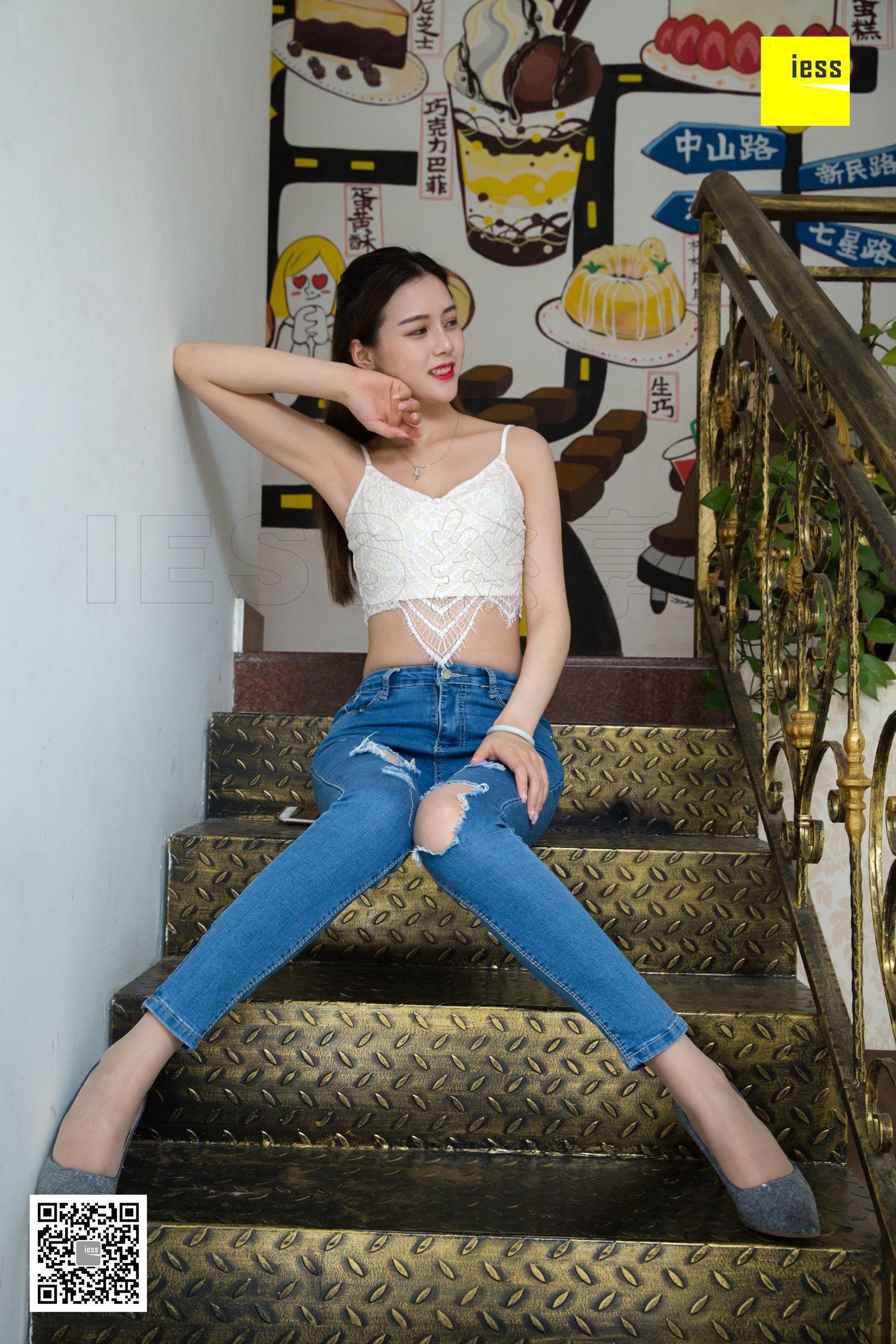 [异思趣向IESS] 丝享家270 九妹 《九妹破洞牛仔裤肉丝》