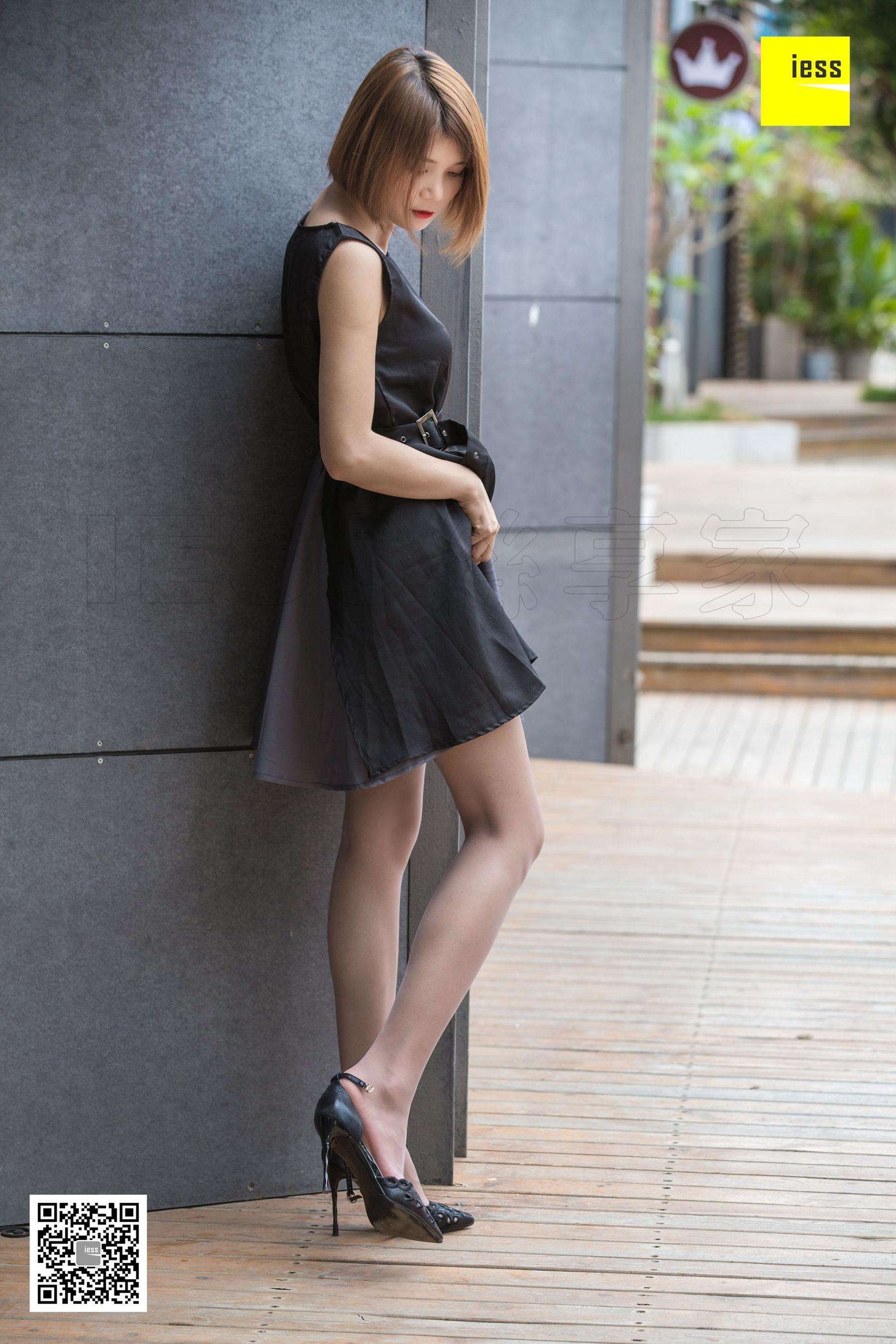[异思趣向IESS] 丝享家286 桃子 《幼师桃子》