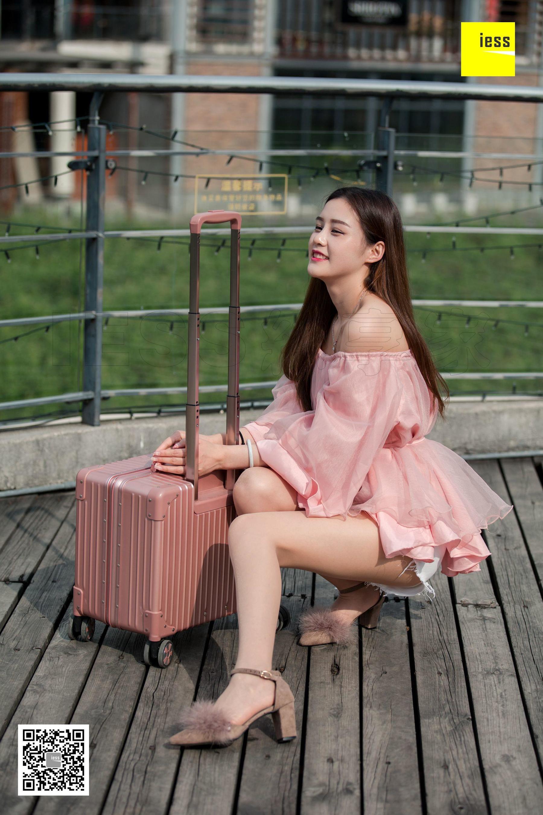 [异思趣向IESS] 丝享家290 九妹 《粉粉嫩嫩的九妹》
