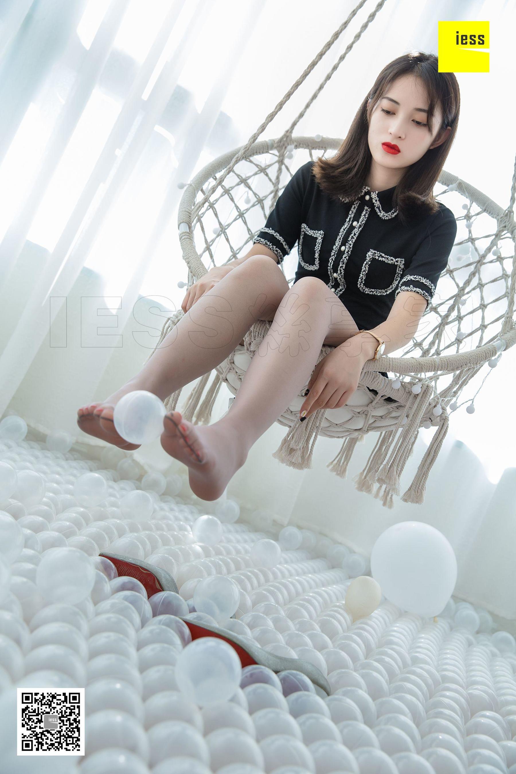 [异思趣向IESS] 丝享家291 姗姗 《玩个球》