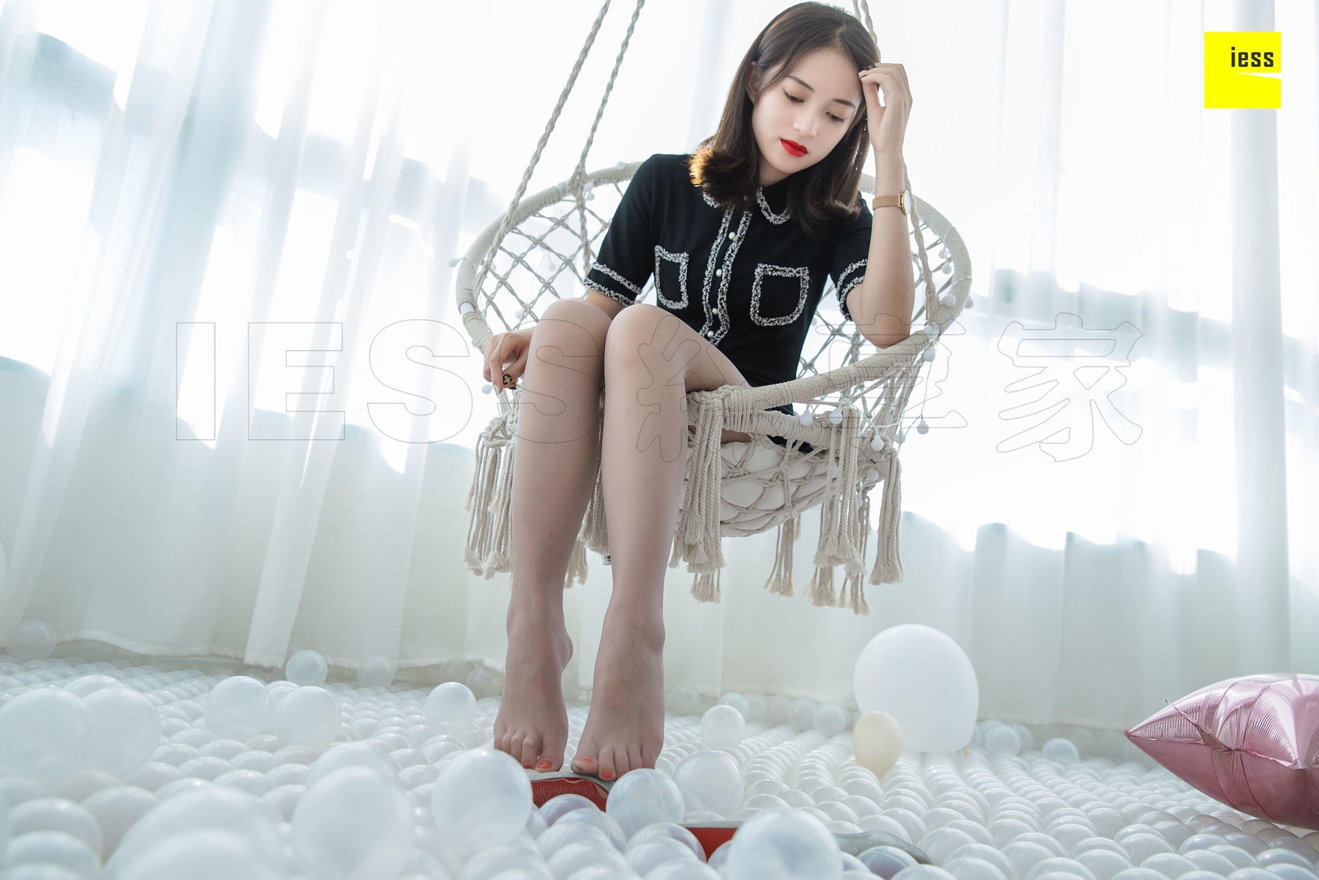 [异思趣向IESS] 丝享家291 姗姗 《玩个球》