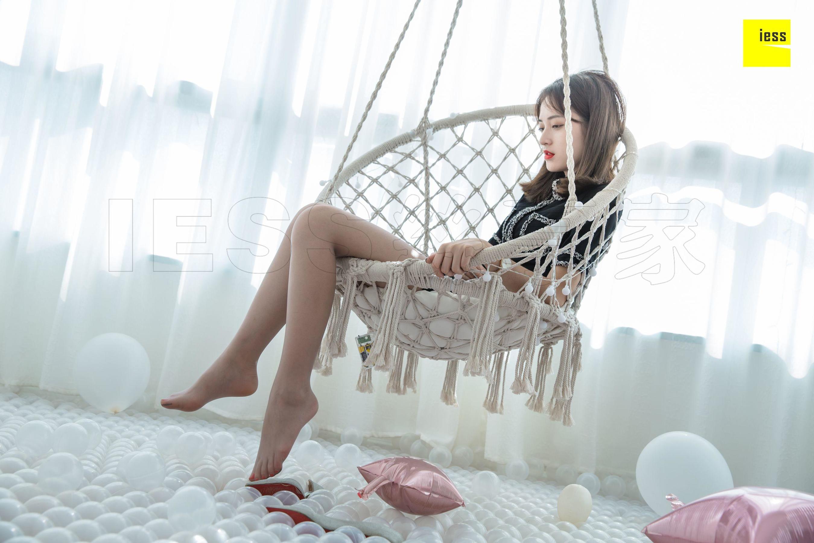 [异思趣向IESS] 丝享家291 姗姗 《玩个球》