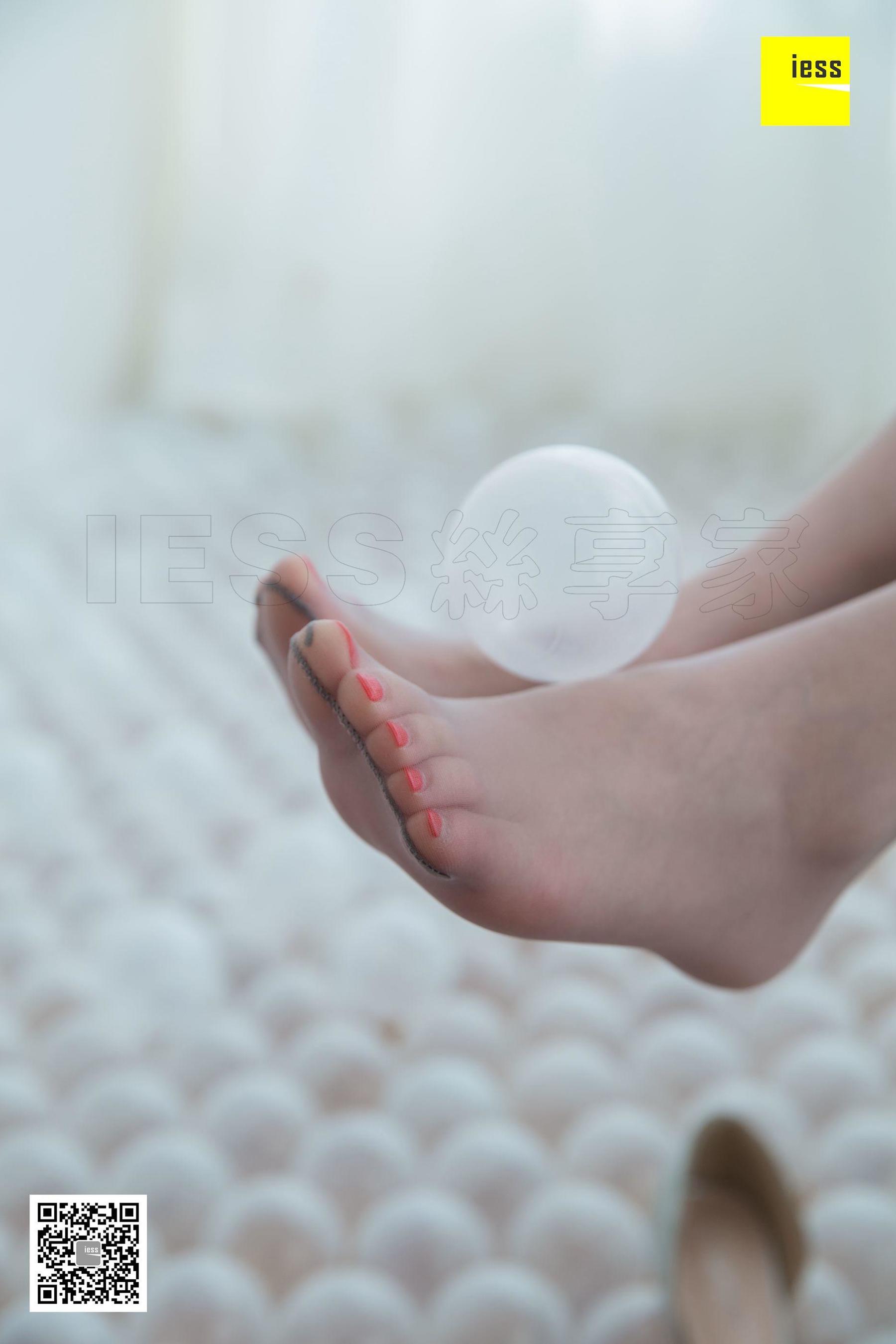 [异思趣向IESS] 丝享家291 姗姗 《玩个球》