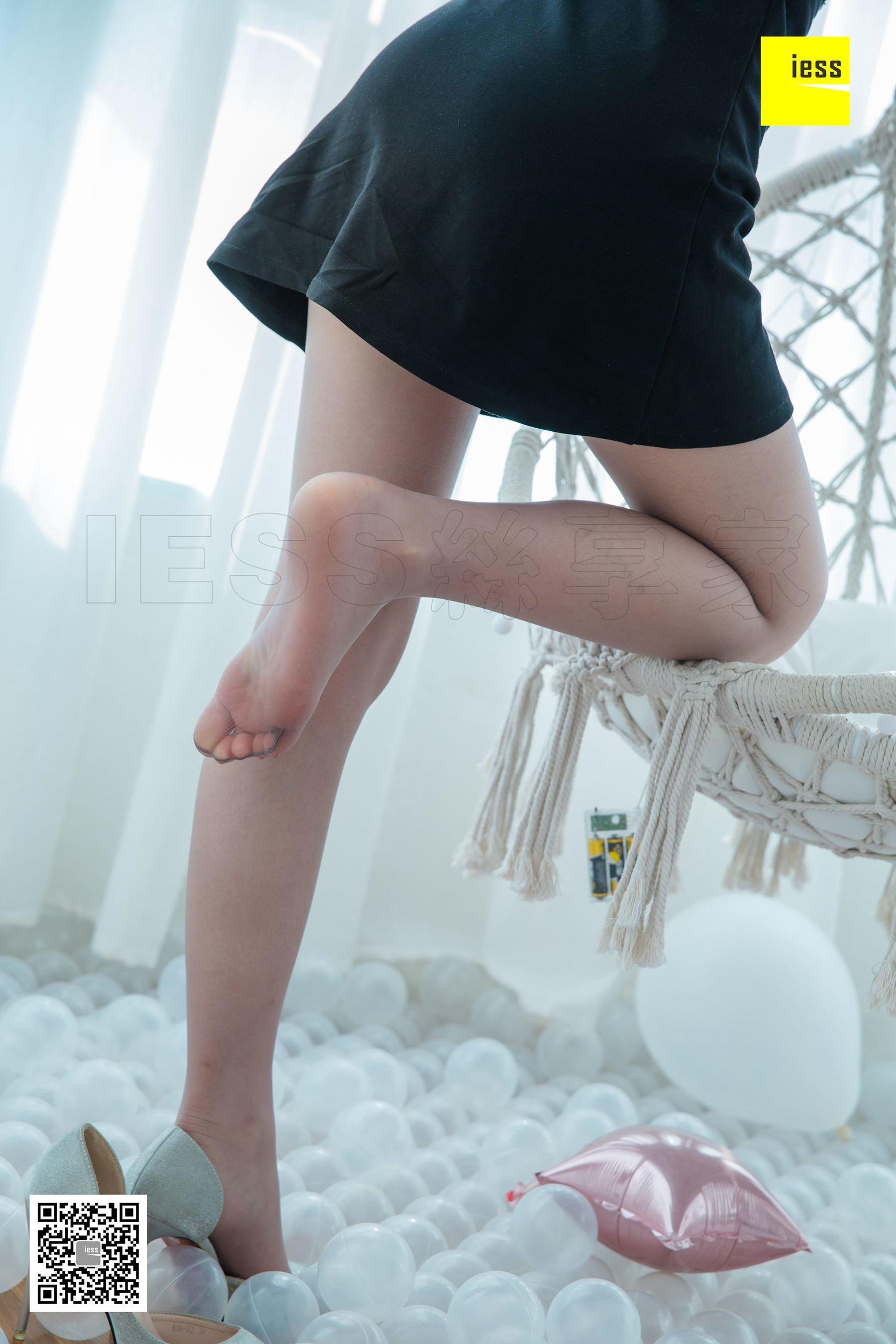 [异思趣向IESS] 丝享家291 姗姗 《玩个球》