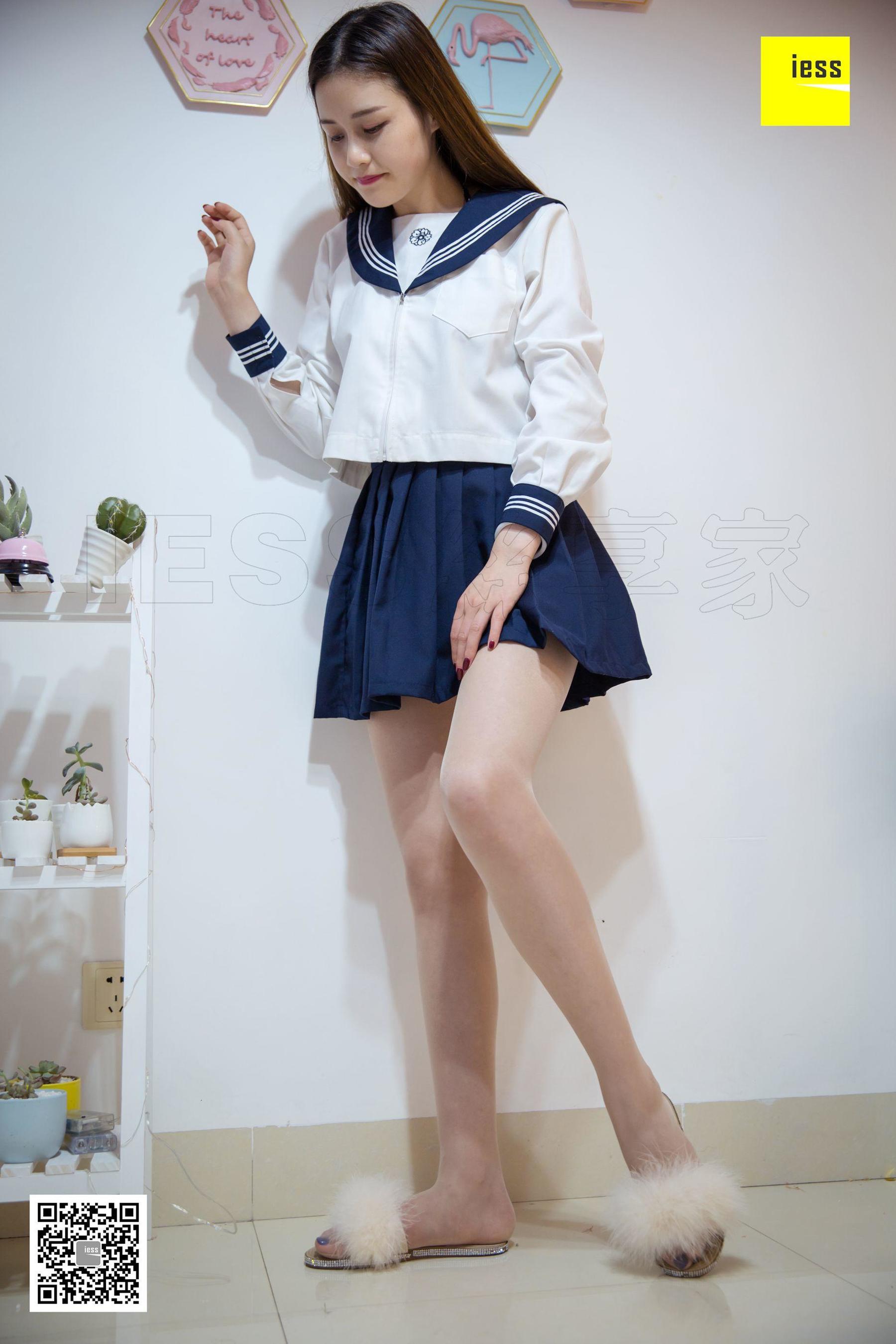[异思趣向IESS] 丝享家297 九妹 《你有你的情人节 我有我的学妹》