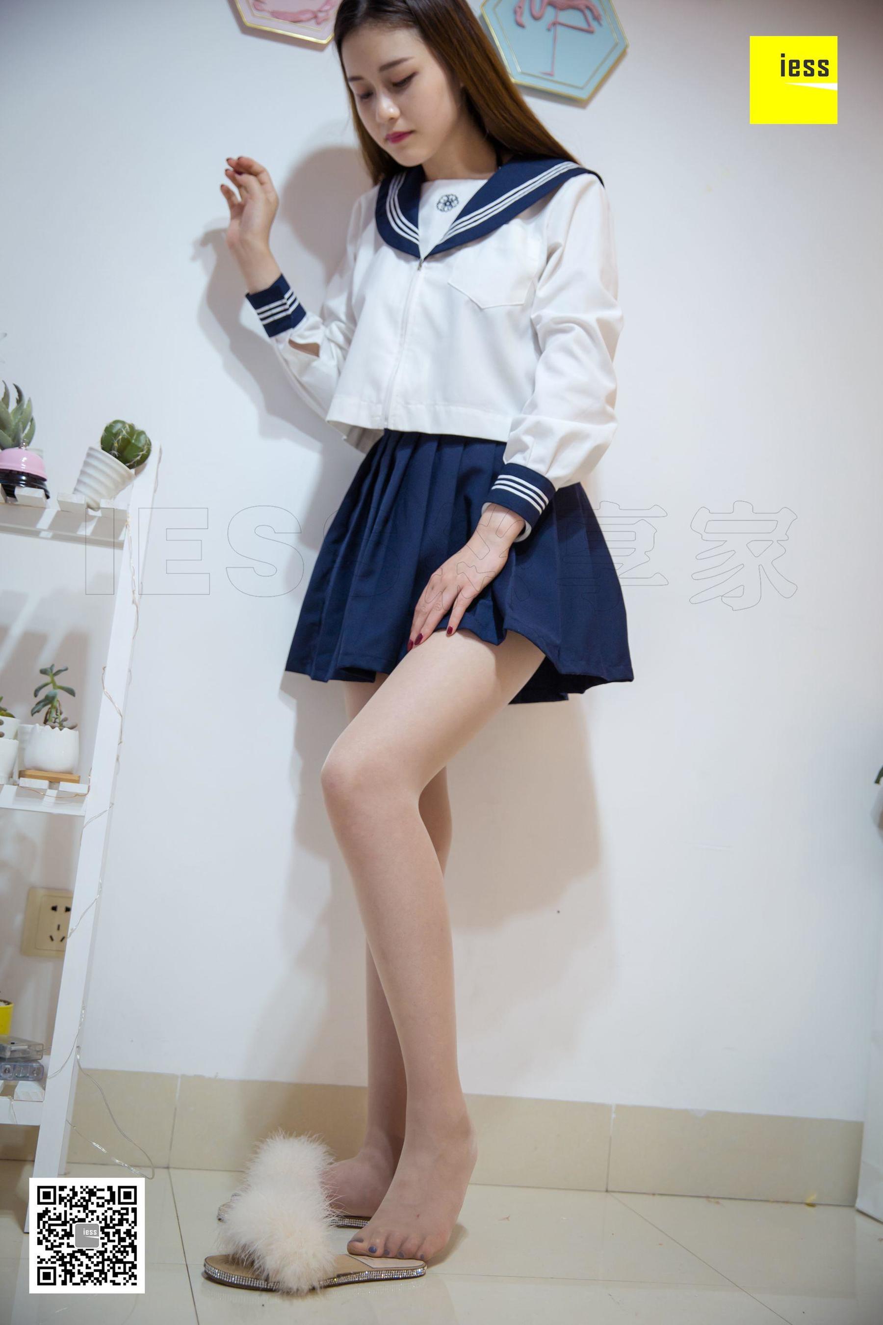 [异思趣向IESS] 丝享家297 九妹 《你有你的情人节 我有我的学妹》
