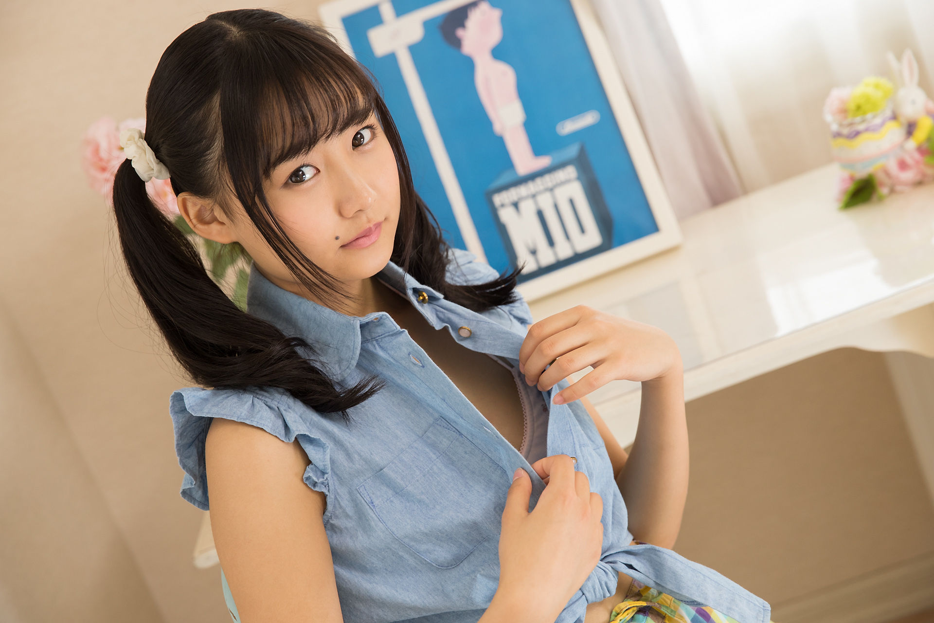 [Minisuka.tv] Karen Nishino 西野花恋 - Limited Gallery 5.3