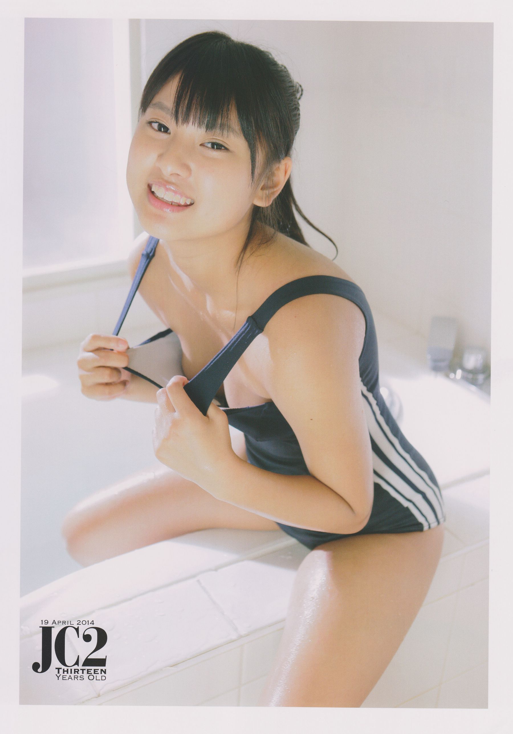 [PB] Ayaka Okita 沖田彩花ファースト写真集 十五の夏