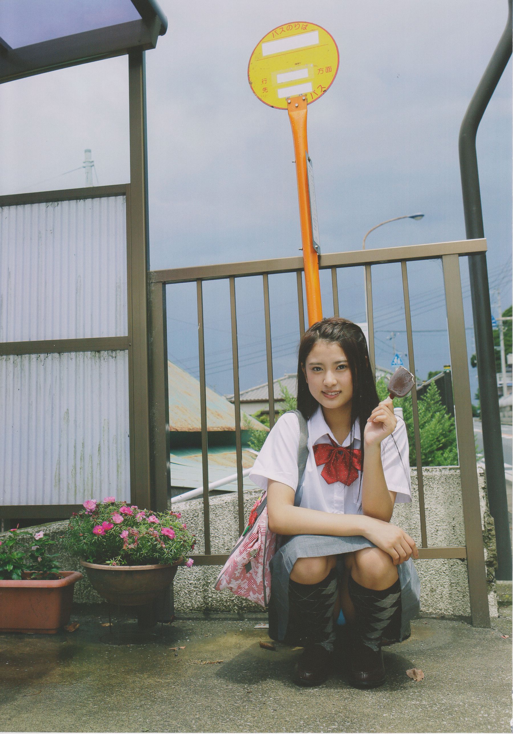 [PB] Ayaka Okita 沖田彩花ファースト写真集 十五の夏