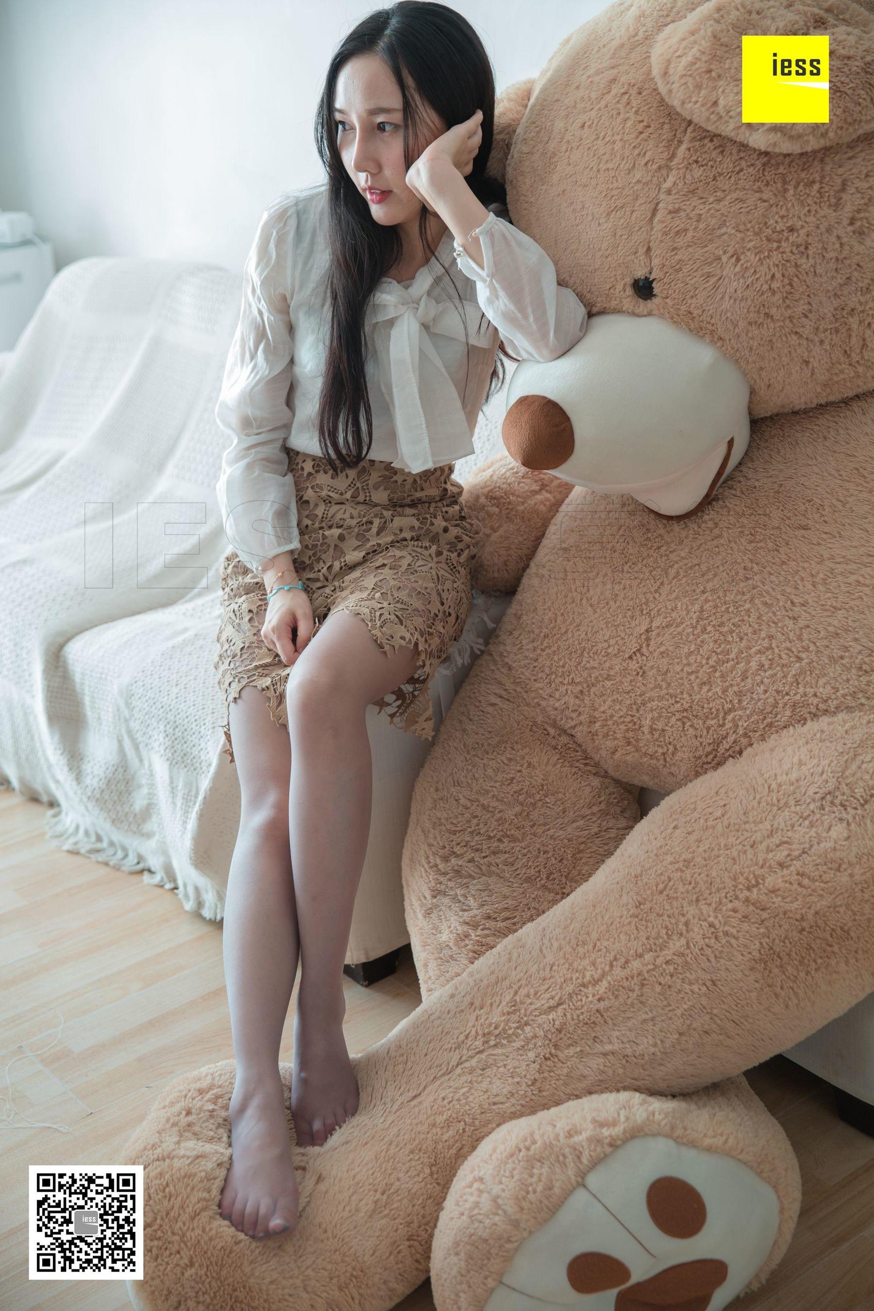 [异思趣向IESS] 丝享家301 文欣《大熊也喜欢灰丝》