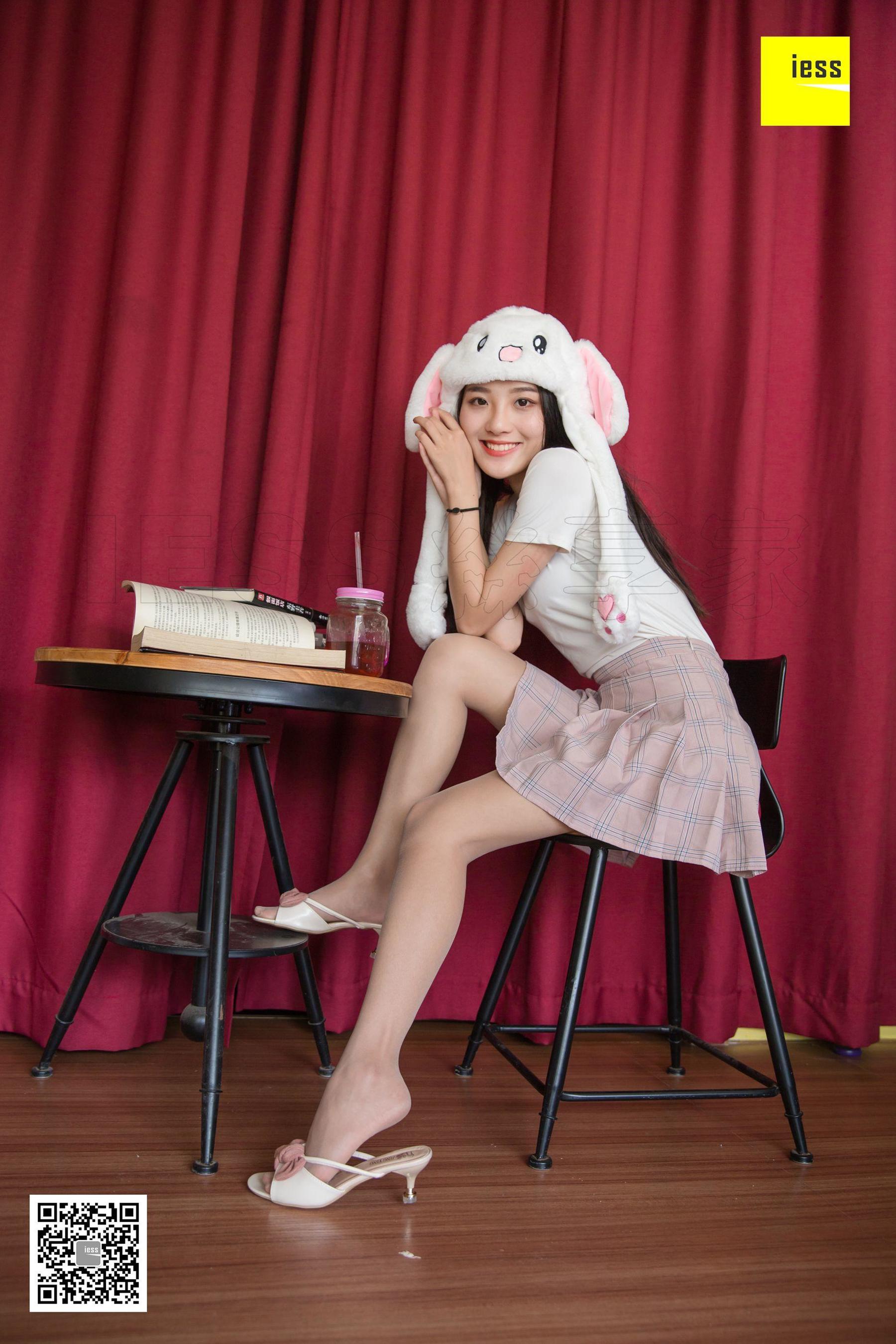 [异思趣向IESS] 丝享家304 婉萍 《你有一只兔子待领取》