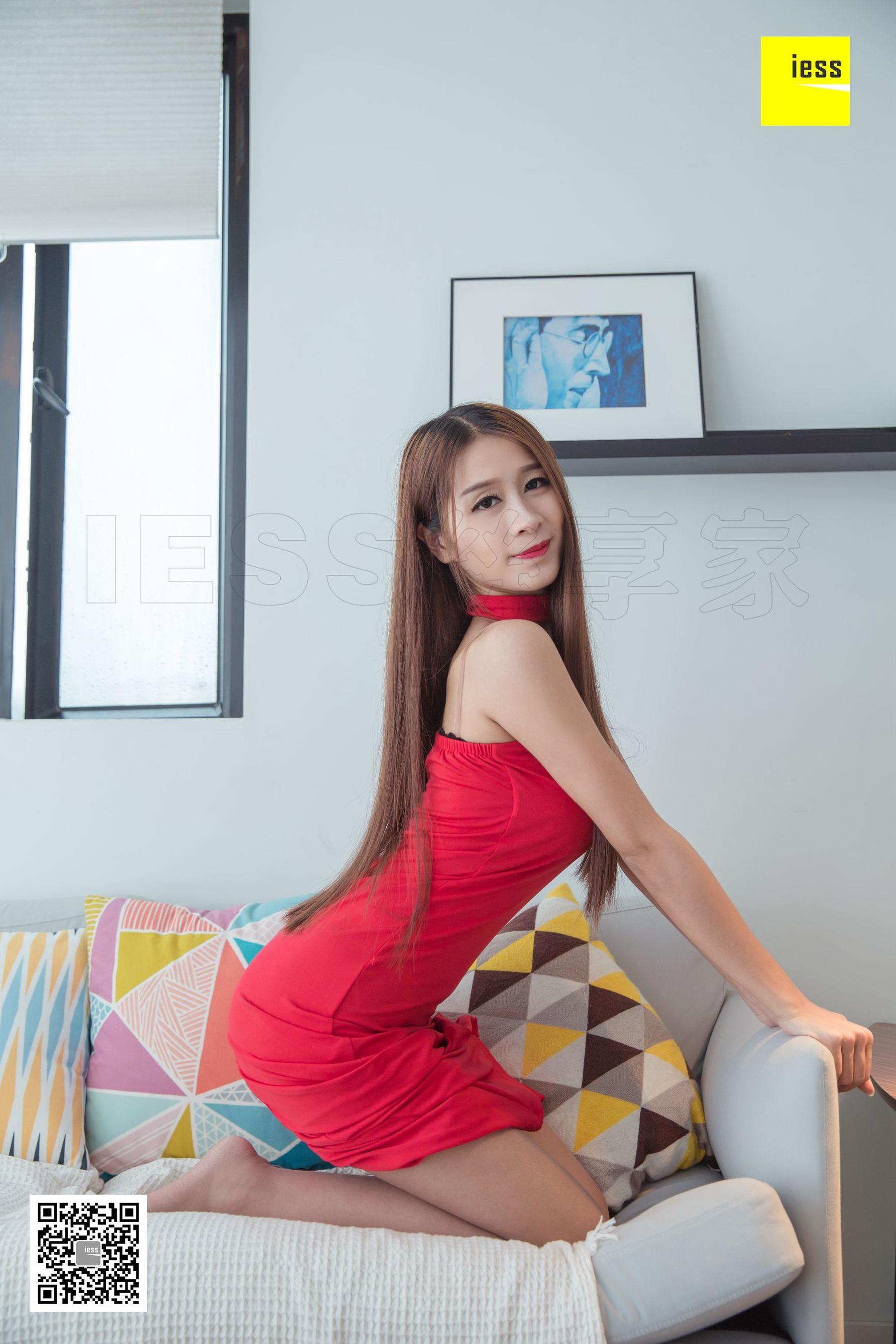 [异思趣向IESS] 丝享家310 DJ 《侧空长裙蕾丝鞋》