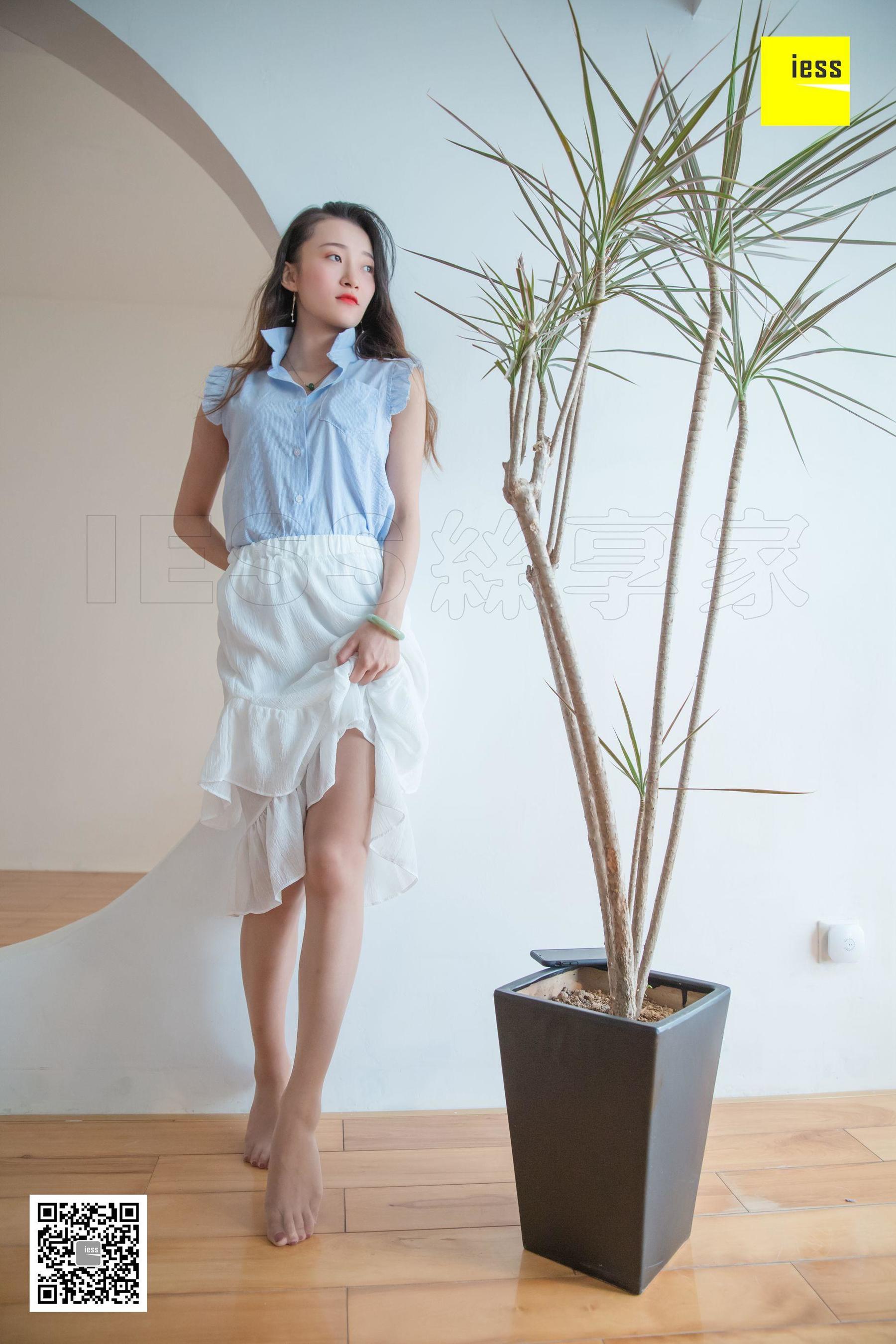 [异思趣向IESS] 丝享家313 秋秋 《红色平底鞋之舞》