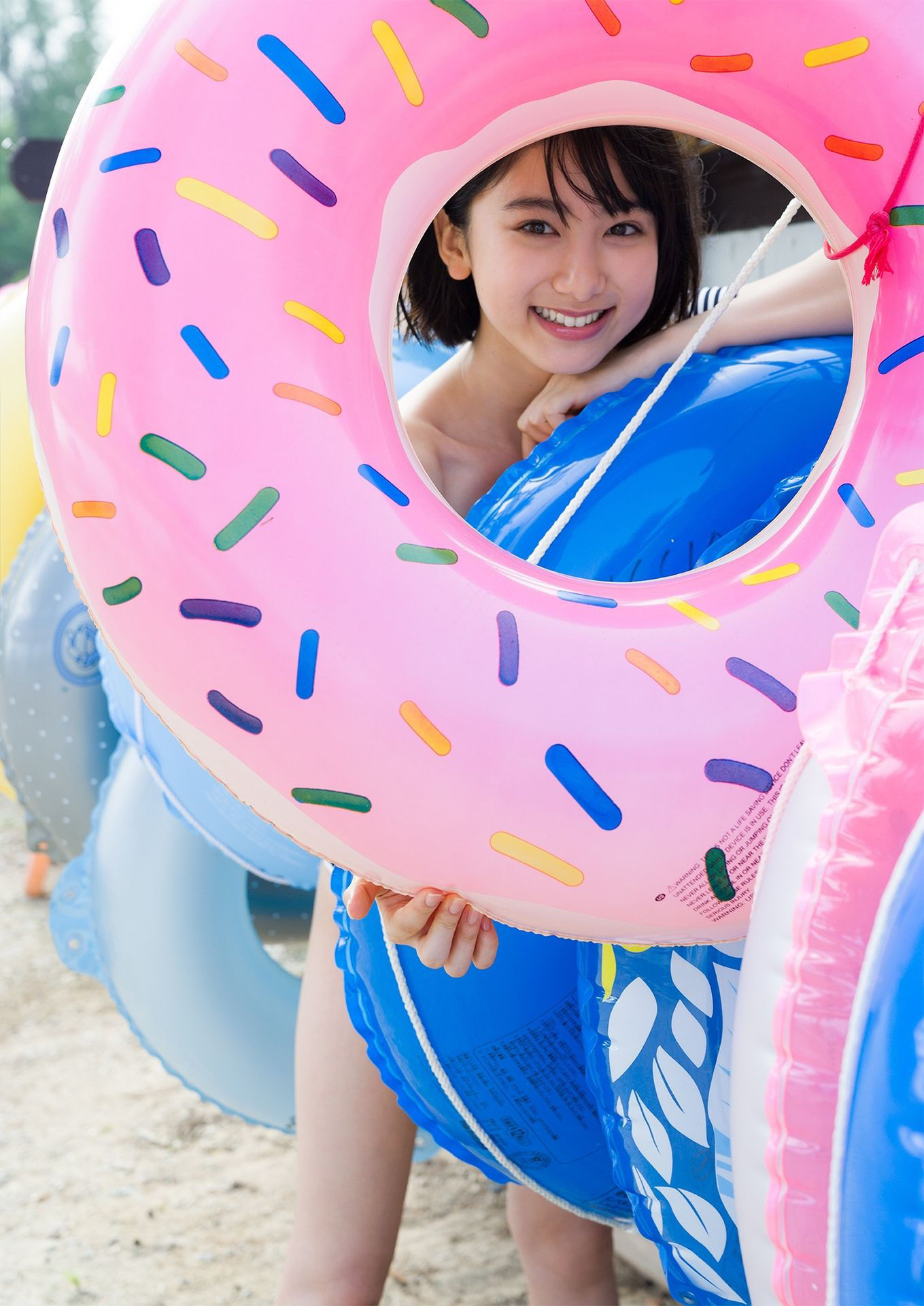 Ikema Natsumi 池間夏海写真集 「なつみ」写真集