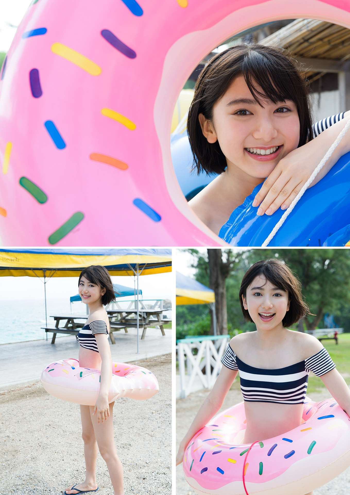 Ikema Natsumi 池間夏海写真集 「なつみ」写真集