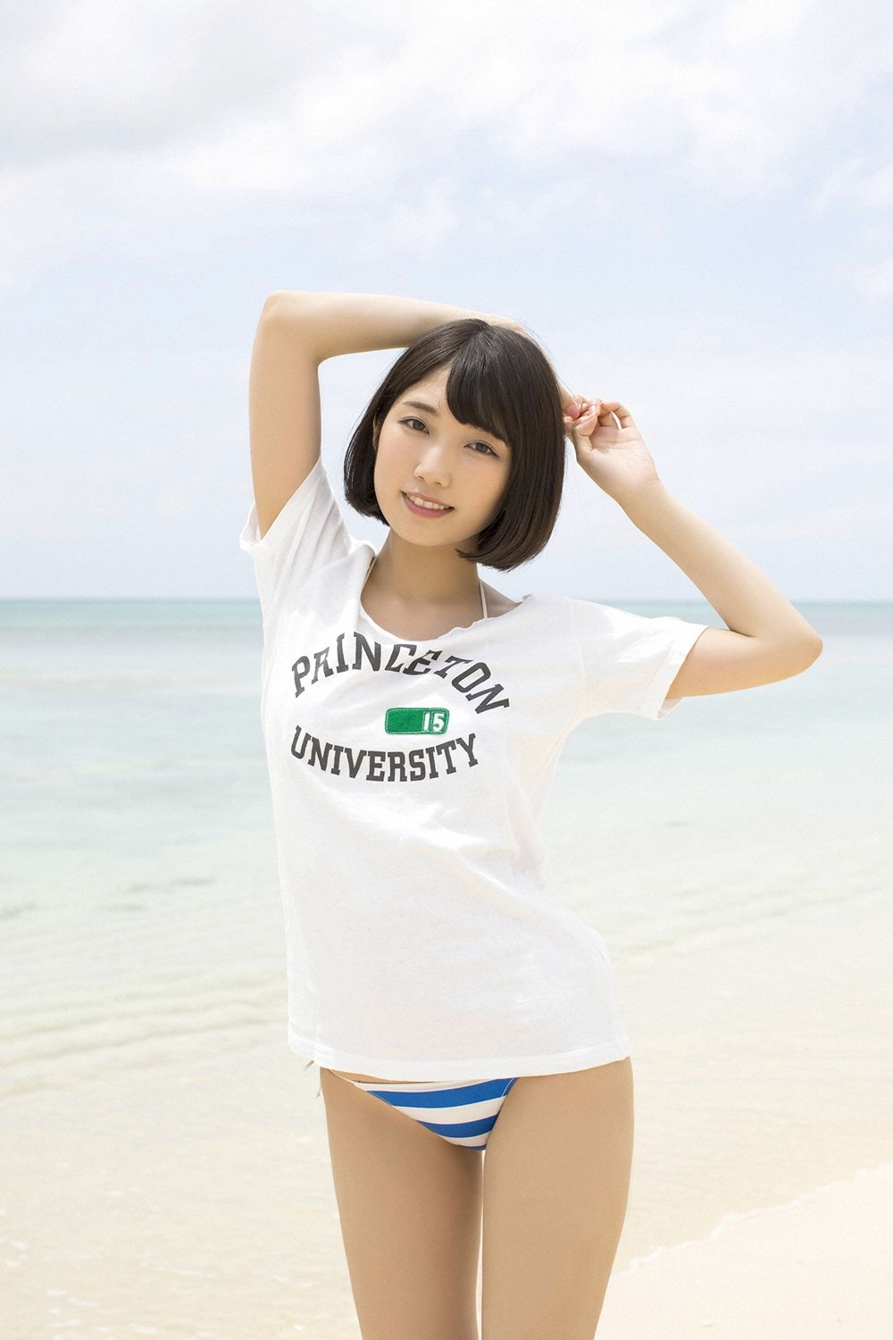 [YS-Web] Mea Shimotsuki 霜月めあ - COMPLETE