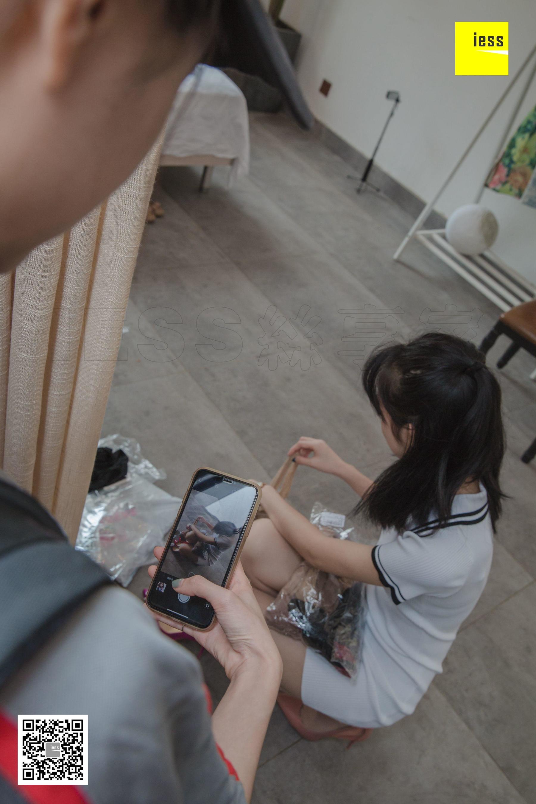 [异思趣向IESS] 《魔鬼周三》特刊33期 姗姗 快递小哥与美女店主
