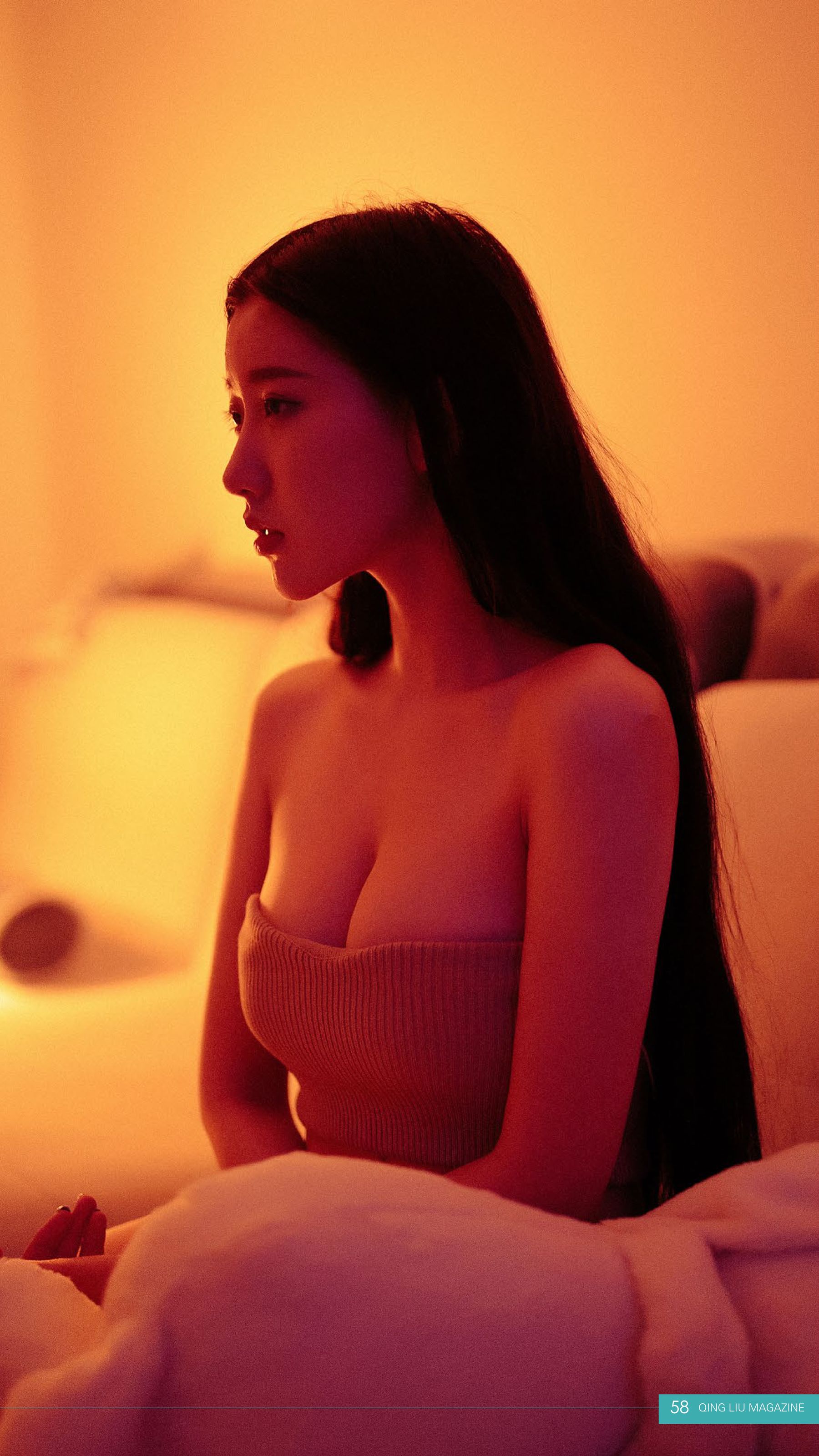 [清流杂志] 第一期