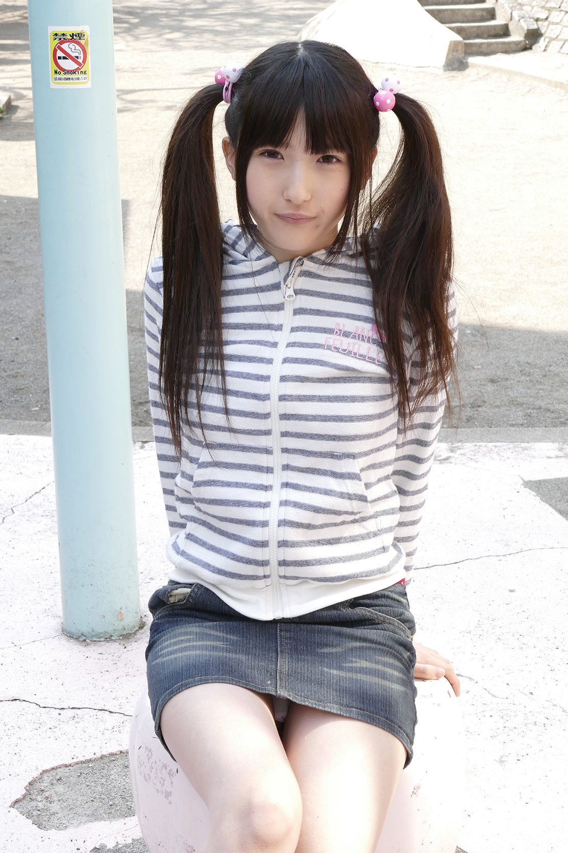 [LOVEPOP] Hono Ukumori 鵜久森ほの Firewater s secret - PPV PMEM_004_001+002