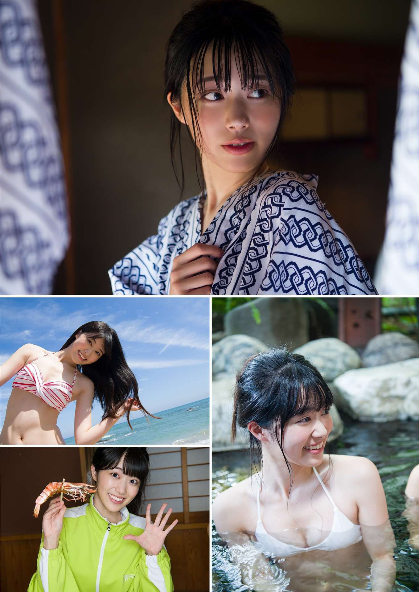 制コレ18「セイシュン合宿イン伊豆國！！」
