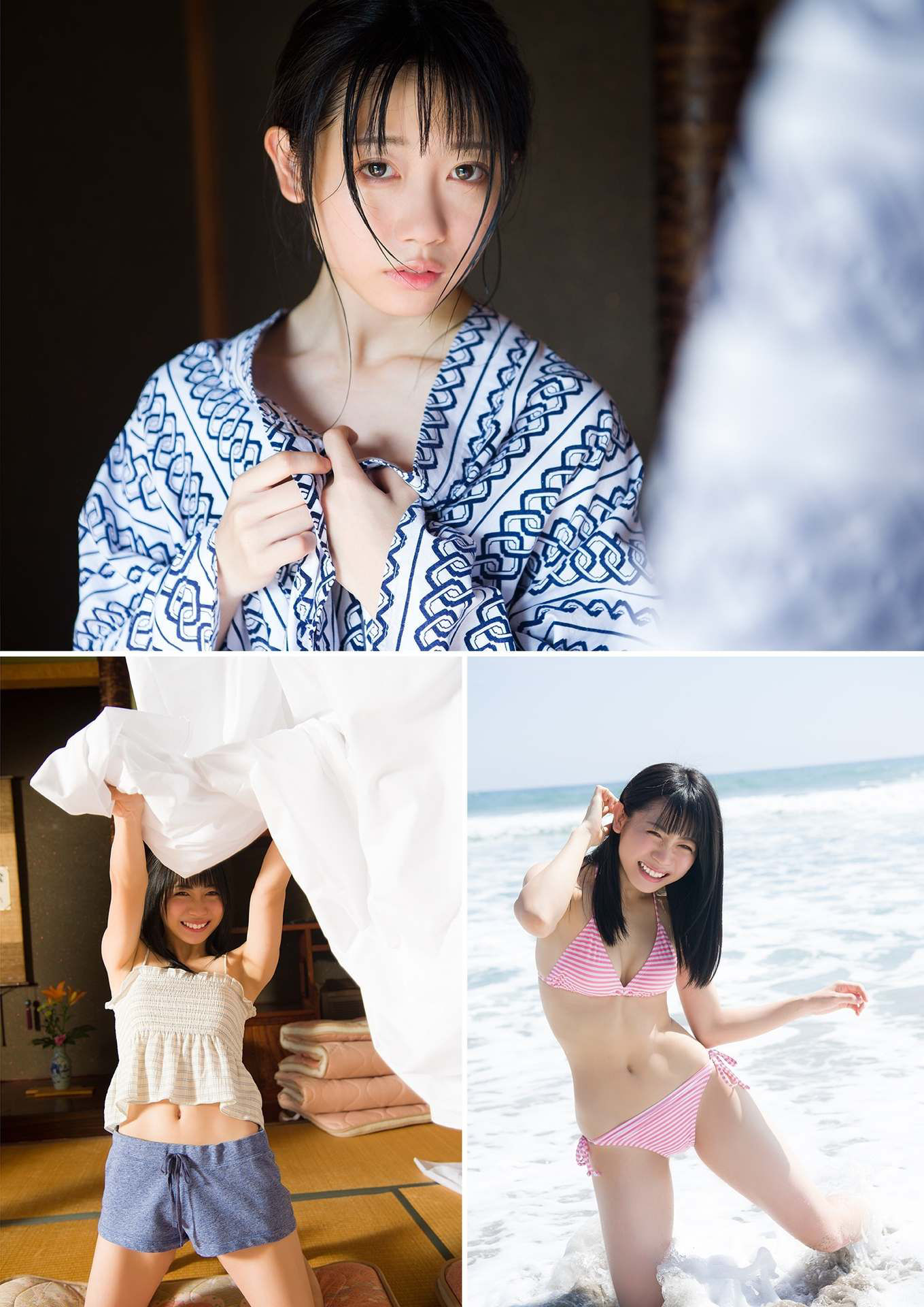 制コレ18「セイシュン合宿イン伊豆國！！」