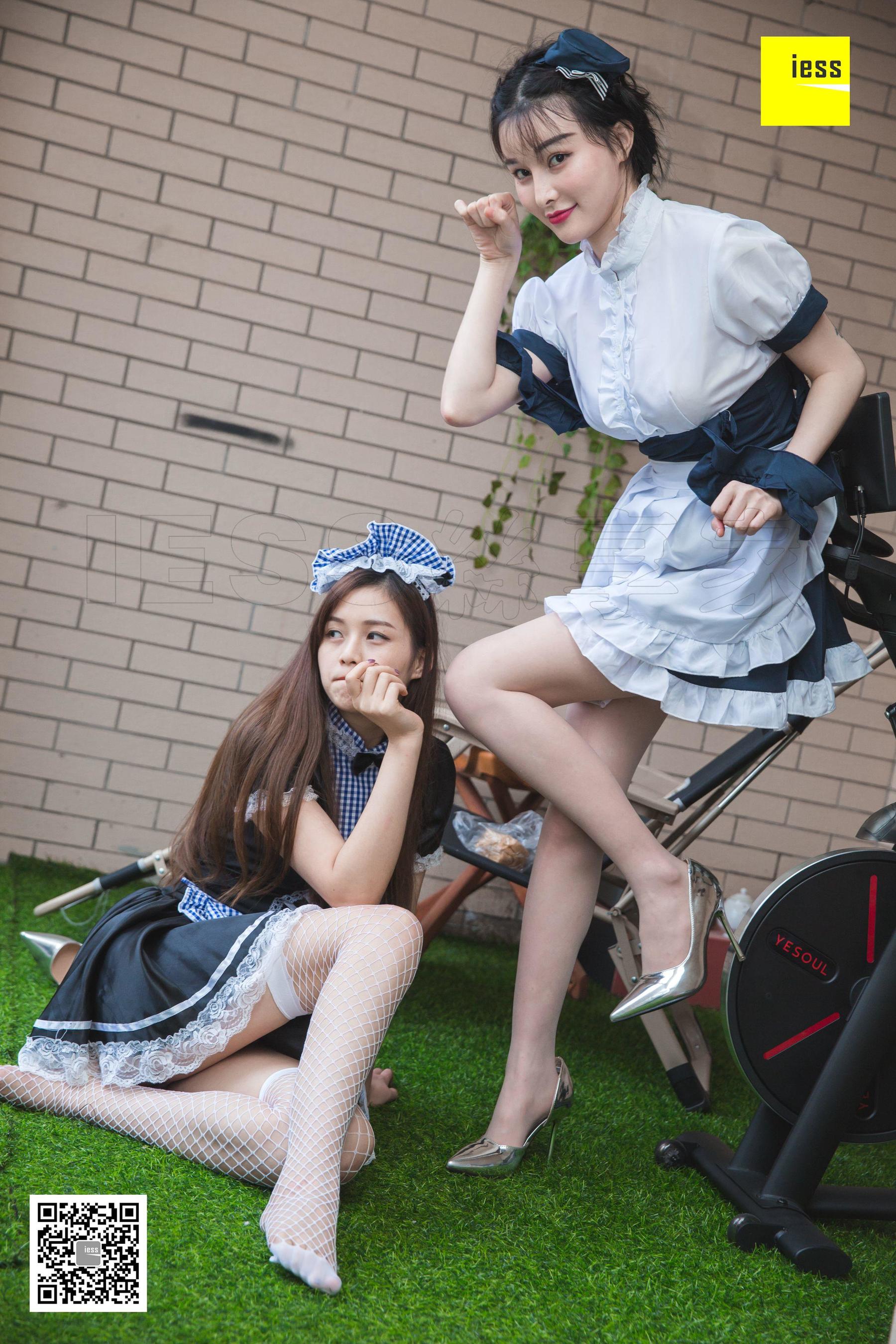 [异思趣向IESS] 模特九妹&梦梦 《双生女仆2》