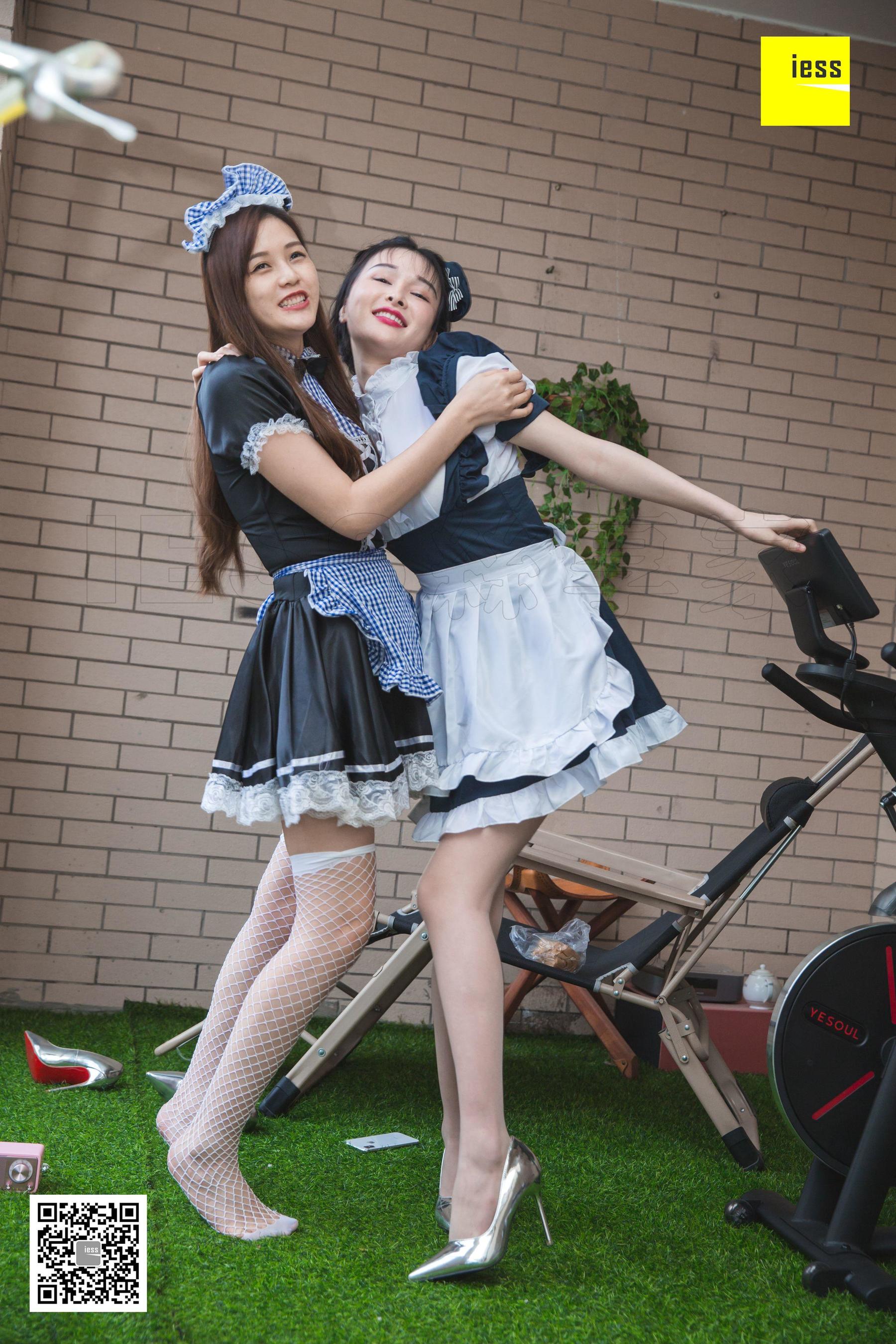[异思趣向IESS] 模特九妹&梦梦 《双生女仆2》