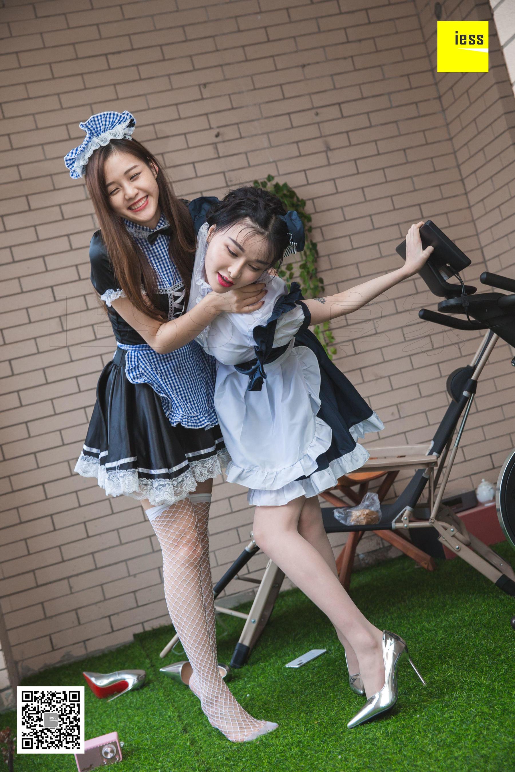 [异思趣向IESS] 模特九妹&梦梦 《双生女仆2》