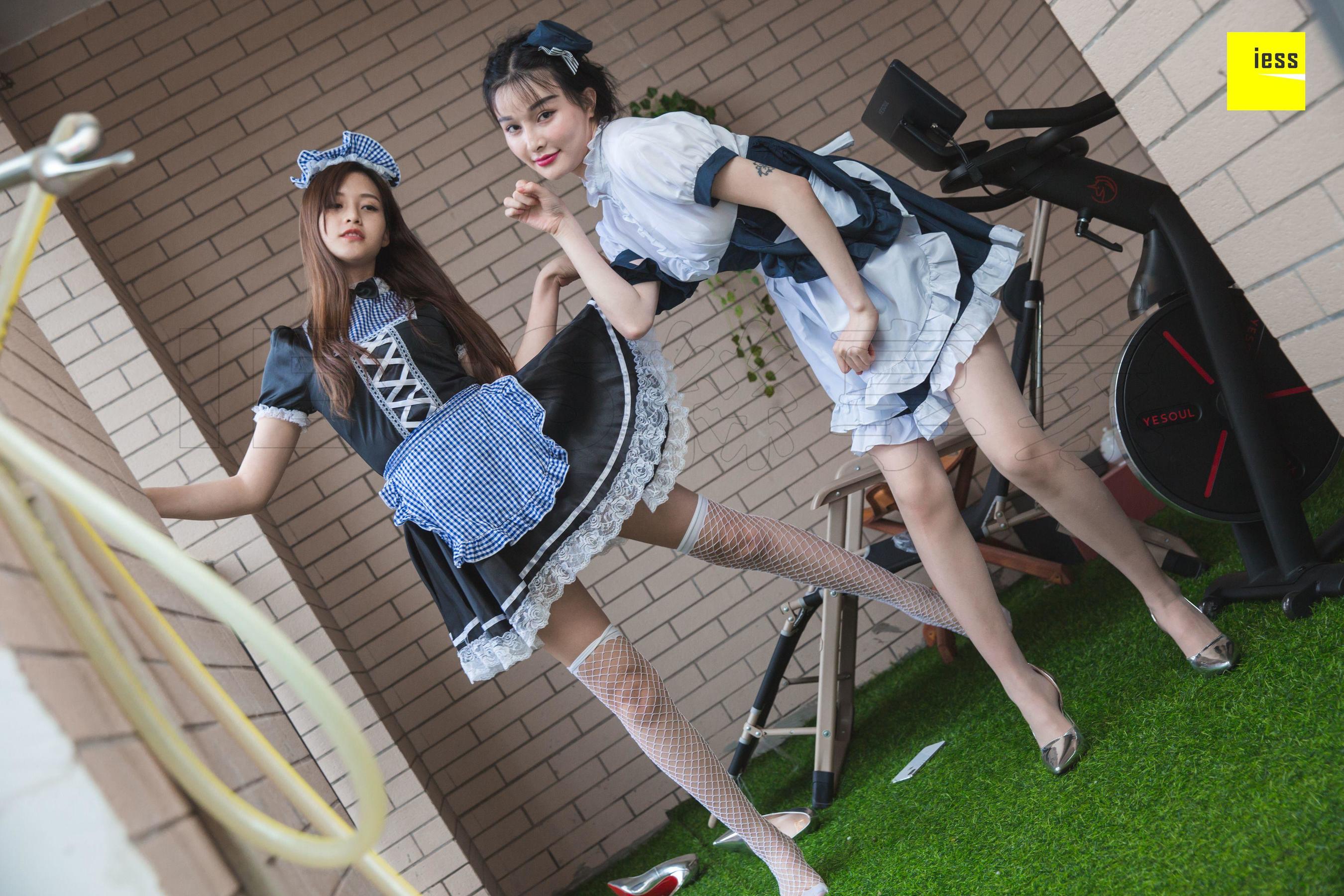 [异思趣向IESS] 模特九妹&梦梦 《双生女仆2》
