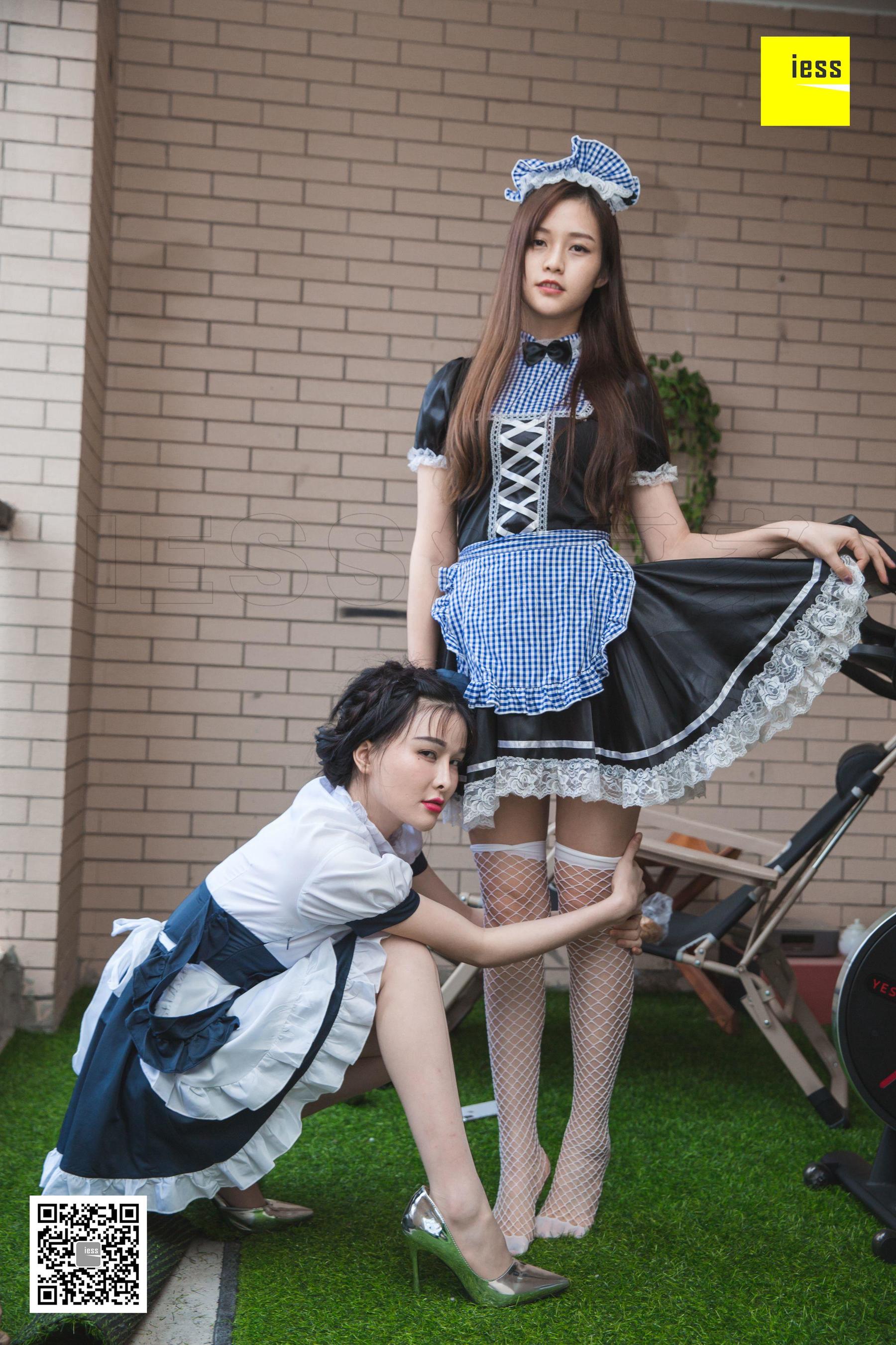 [异思趣向IESS] 模特九妹&梦梦 《双生女仆2》