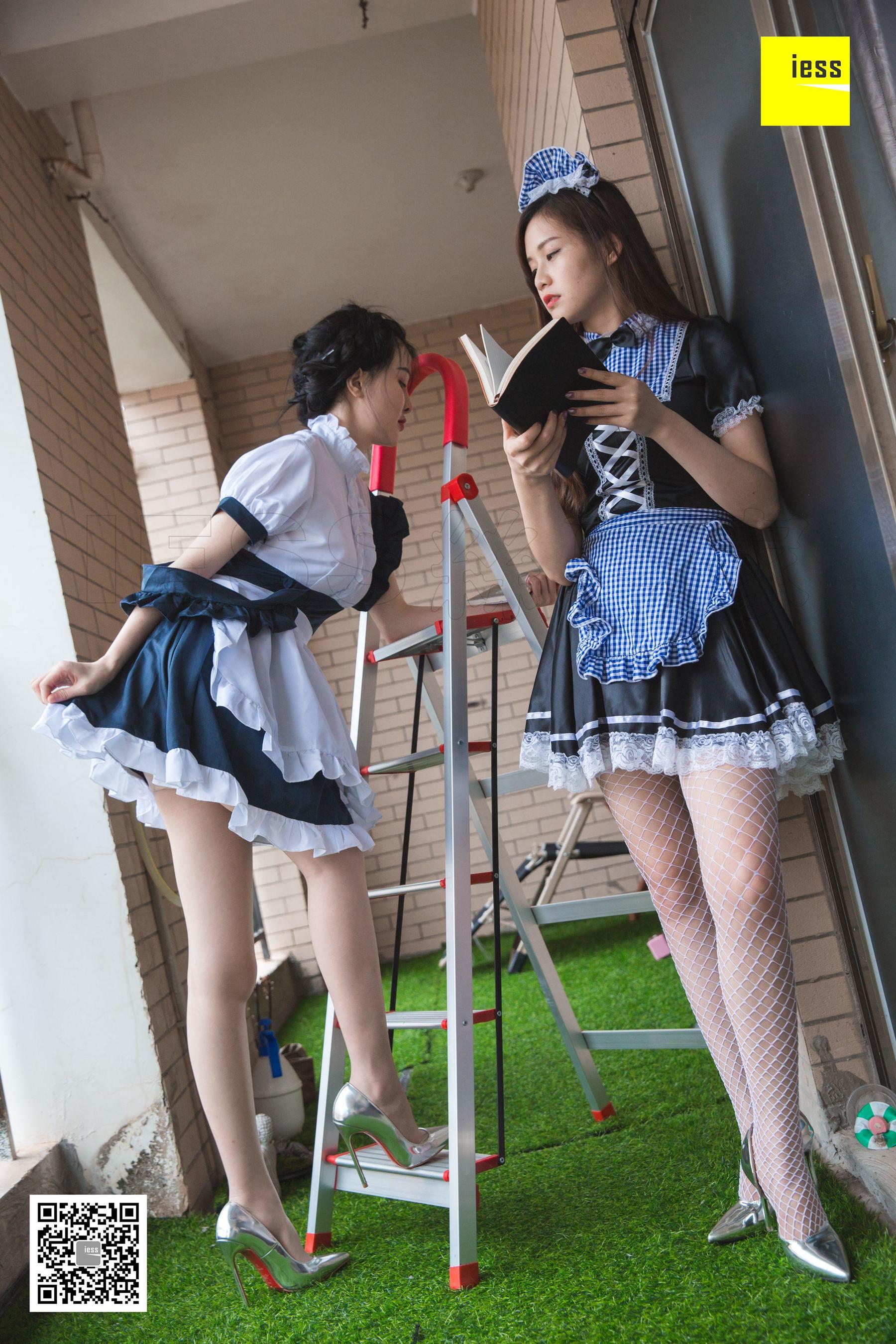 [异思趣向IESS] 模特九妹&梦梦 《双生女仆》