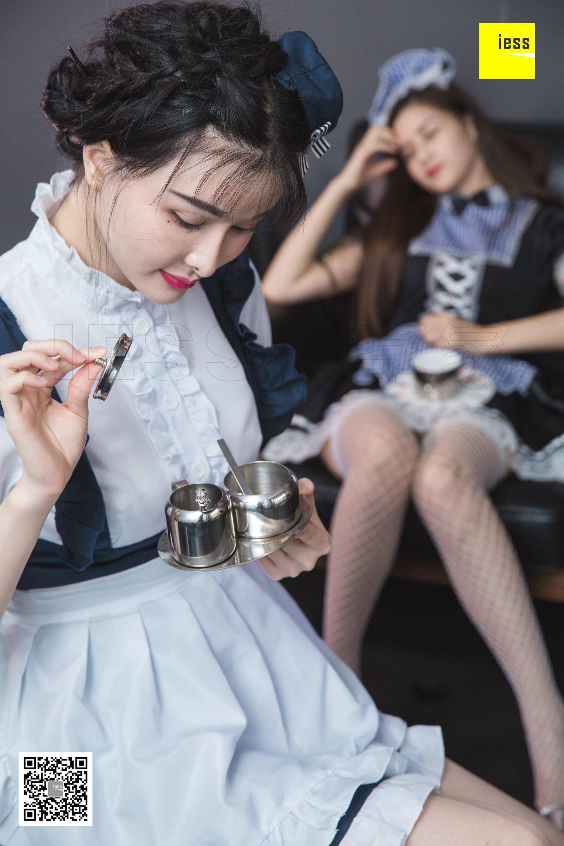 [异思趣向IESS] 模特九妹&梦梦 《双生女仆》