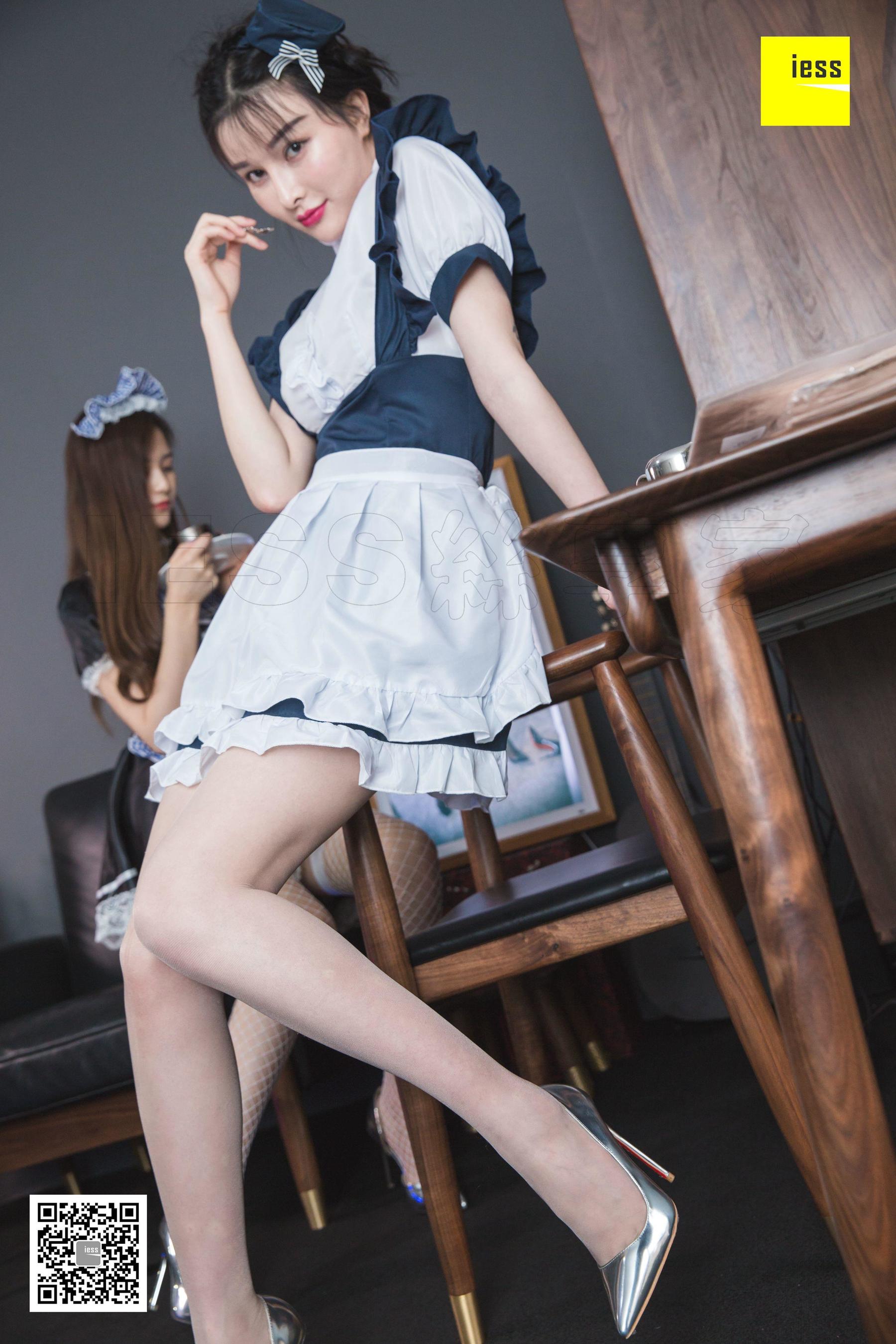 [异思趣向IESS] 模特九妹&梦梦 《双生女仆》