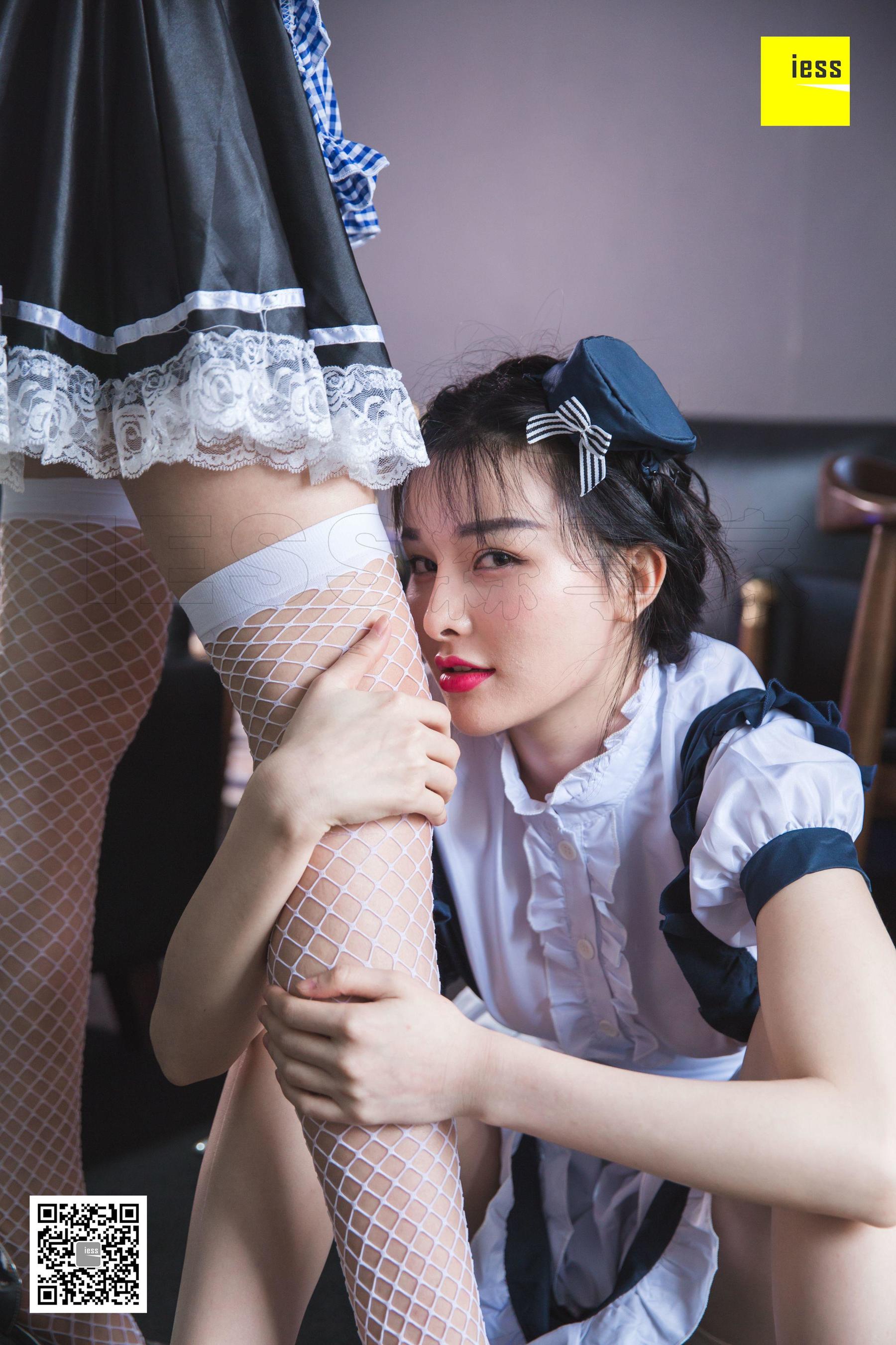 [异思趣向IESS] 模特九妹&梦梦 《双生女仆》