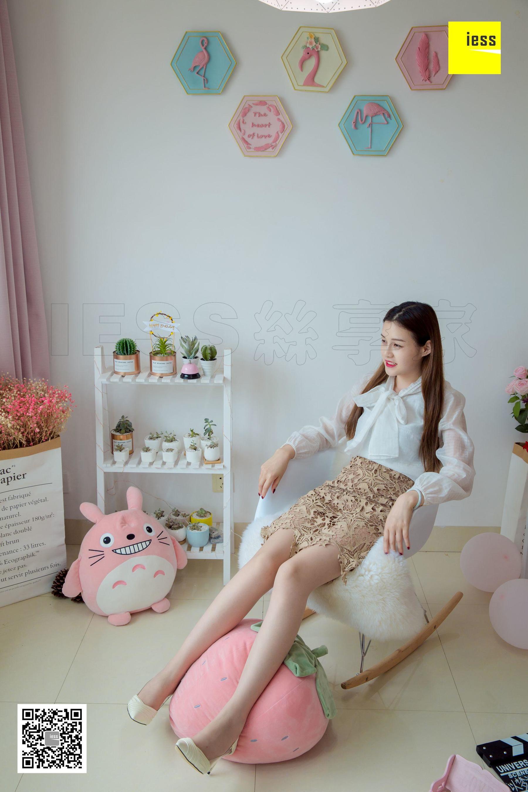 [异思趣向IESS] 模特九妹《九妹的星星镂空裙》