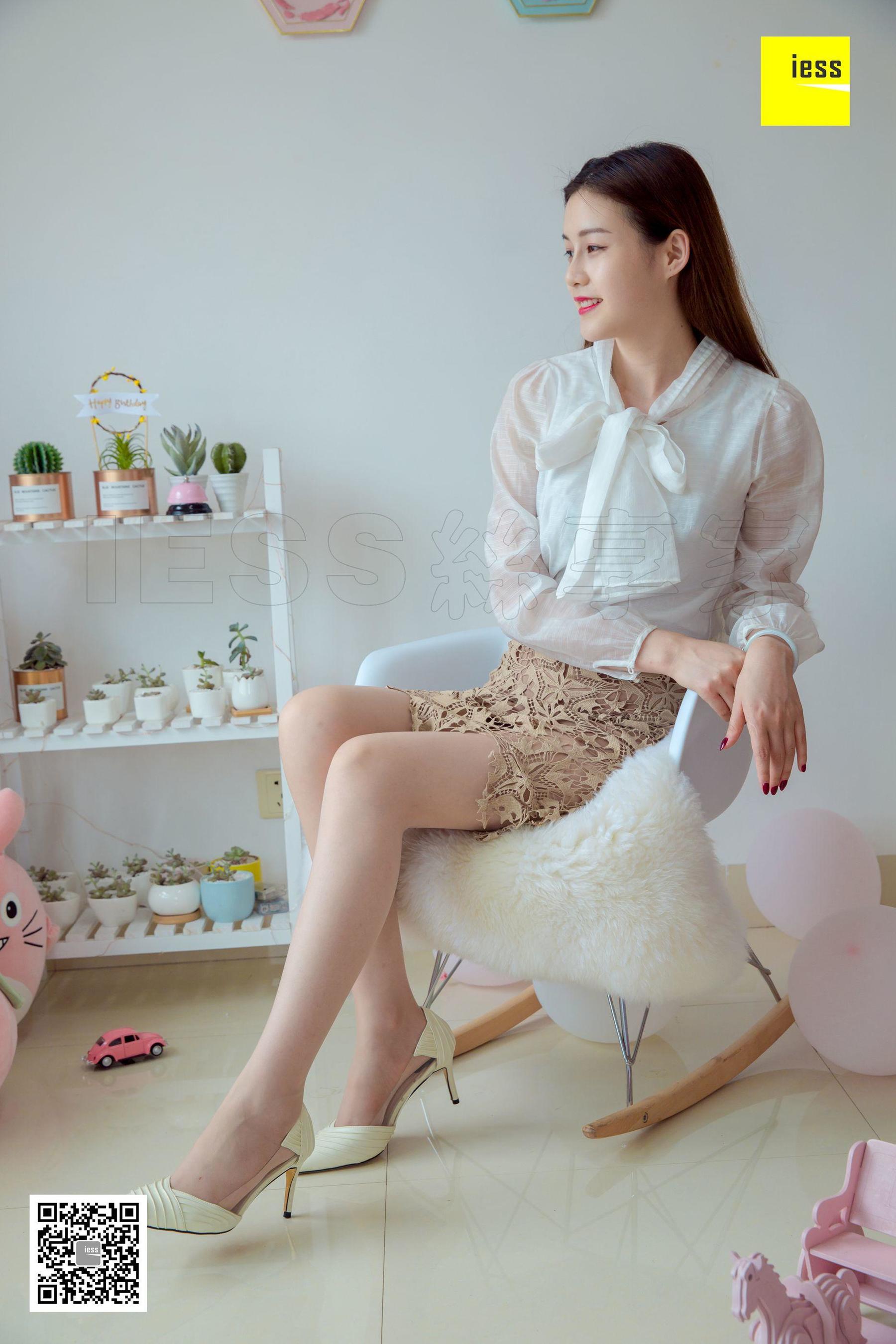 [异思趣向IESS] 模特九妹《九妹的星星镂空裙》