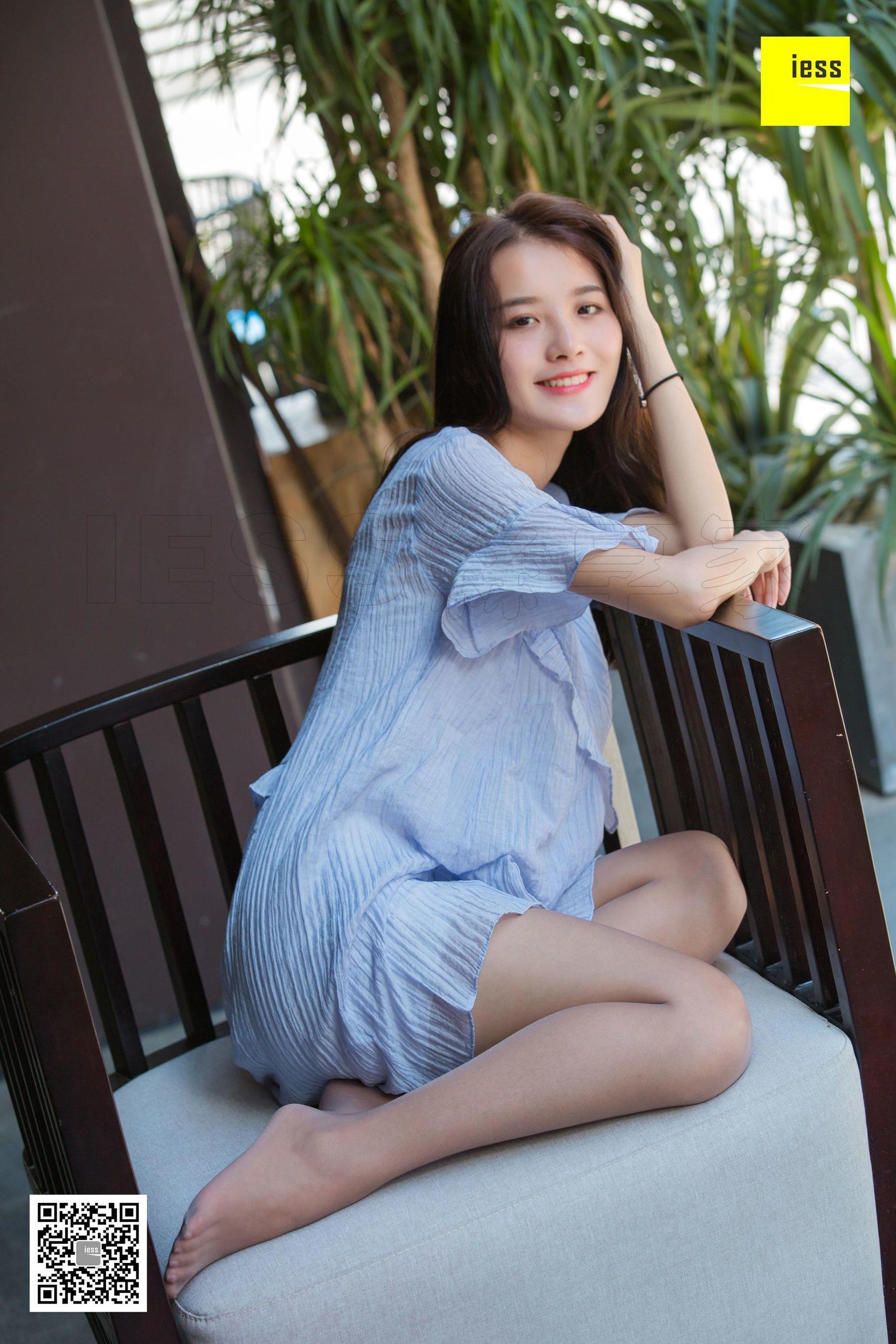 [异思趣向IESS] 模特婉萍 《婉萍素雅风灰丝》
