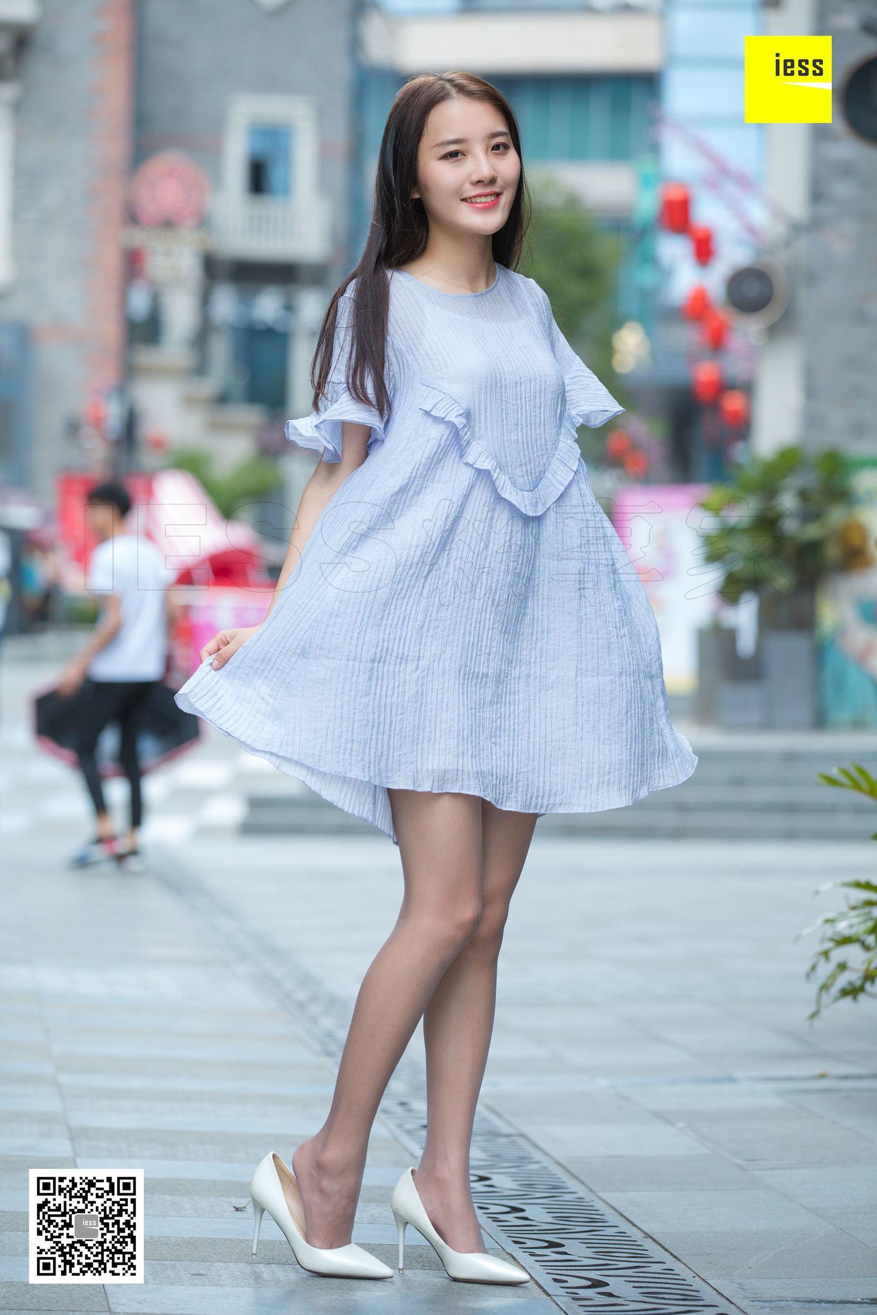 [异思趣向IESS] 模特婉萍 《婉萍素雅风灰丝》