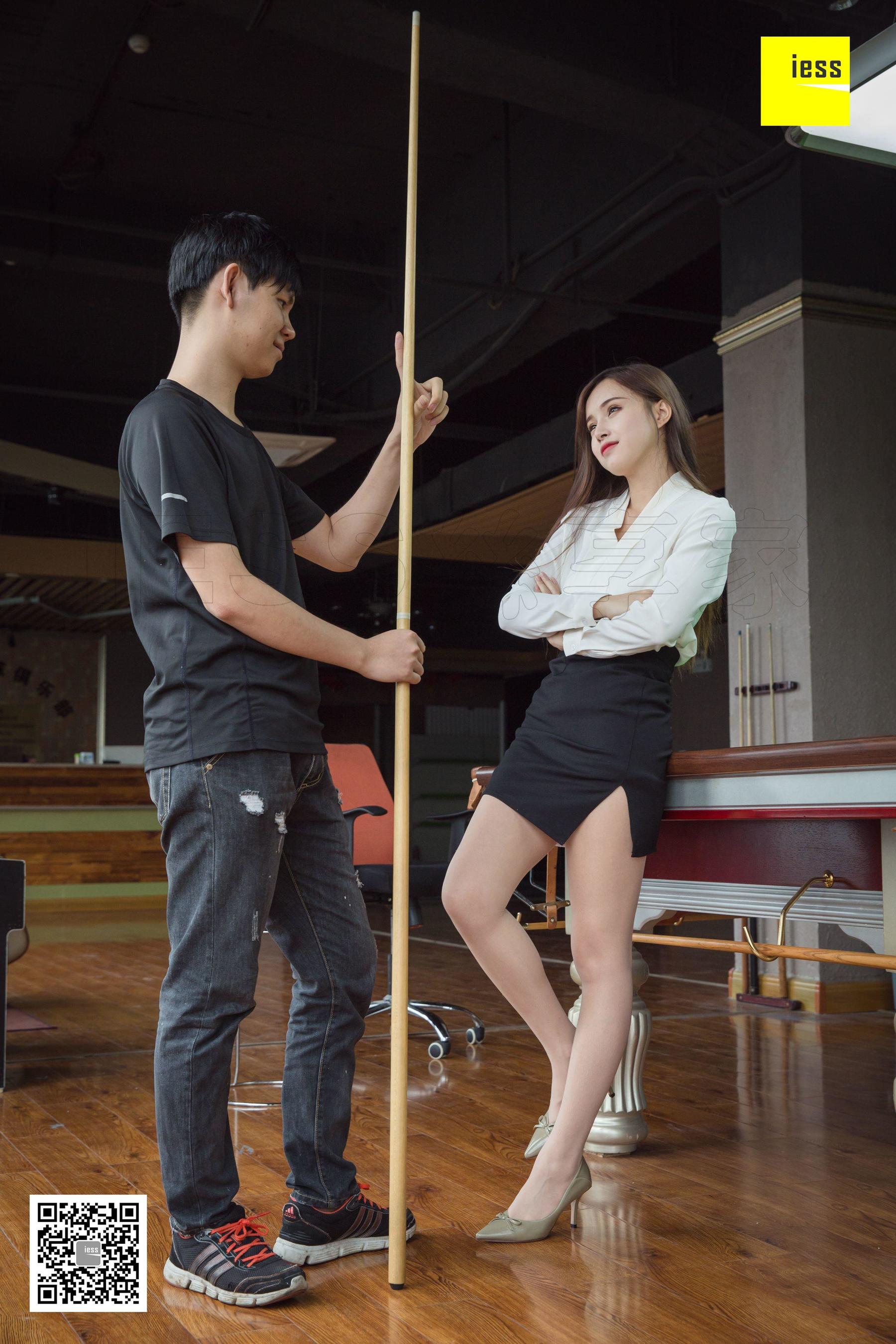 [异思趣向IESS] 模特小羽 《可以教我打台球吗》