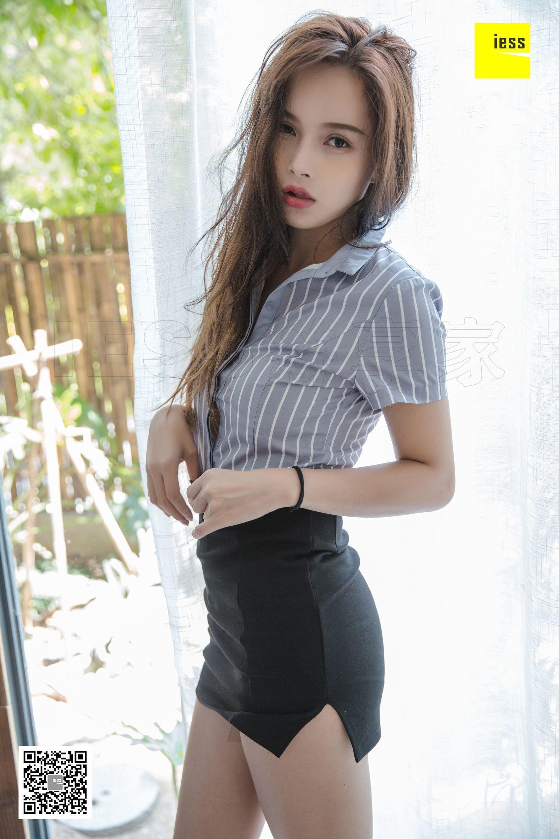[异思趣向IESS] 模特小羽 《小羽制服咖啡丝》
