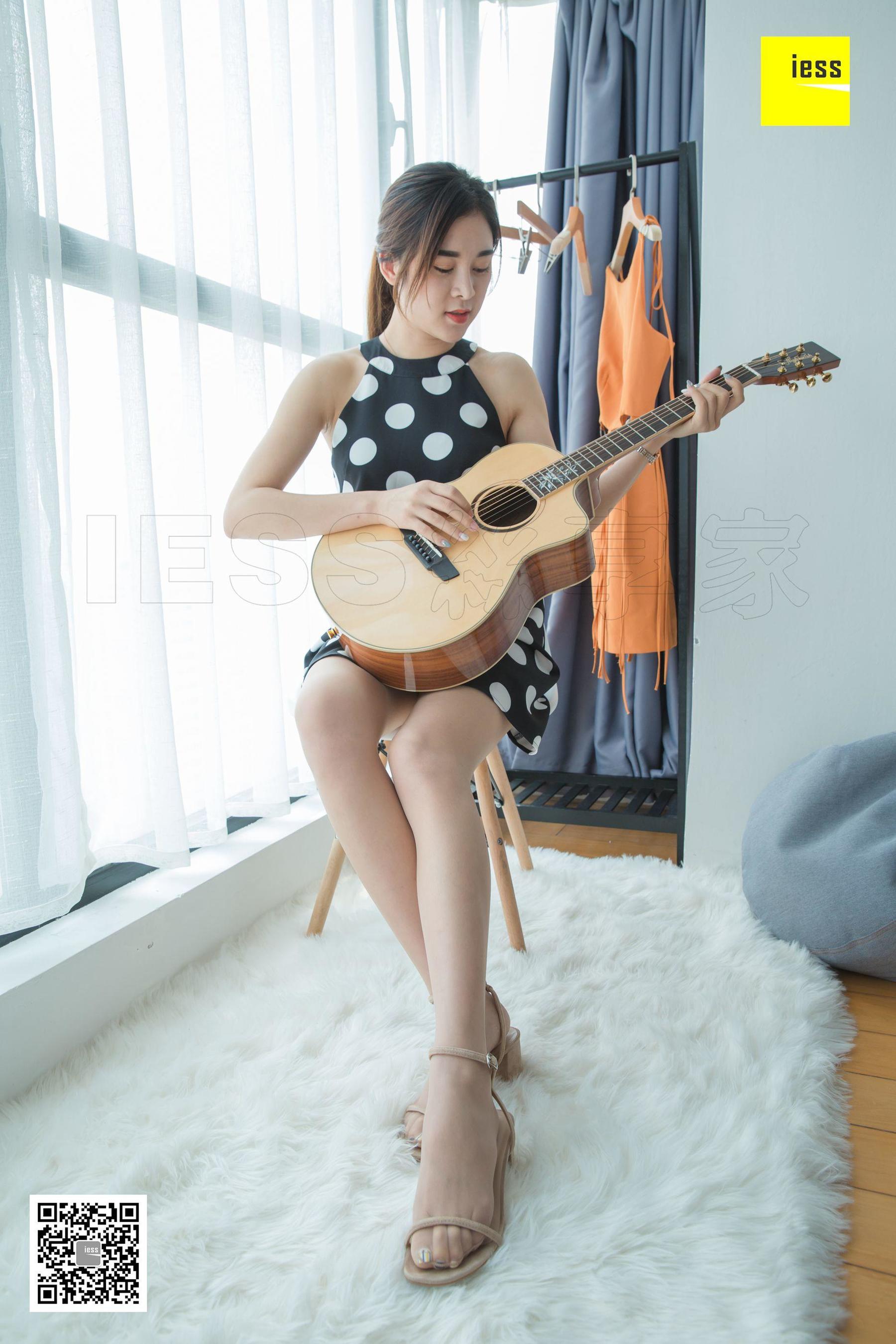 [异思趣向IESS] 模特曦然 《我的女同事会弹琴》