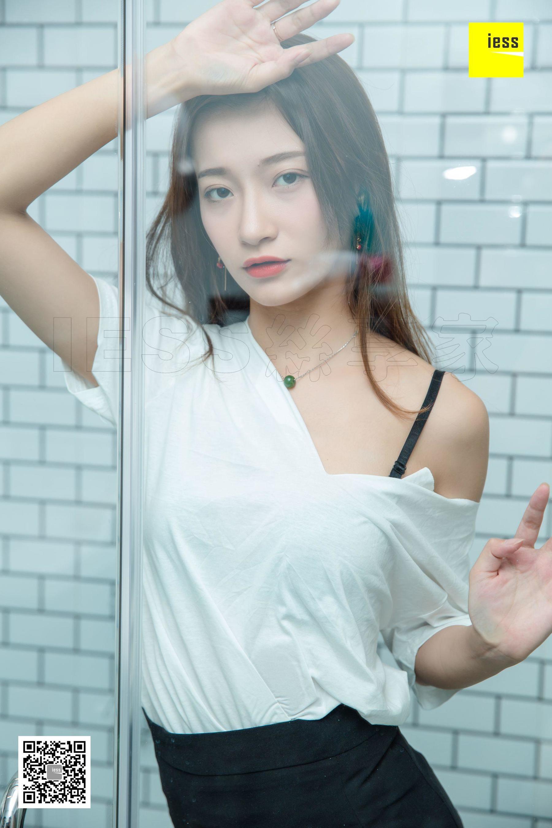 [异思趣向IESS] 模特秋秋 《秋秋的浴室之旅》