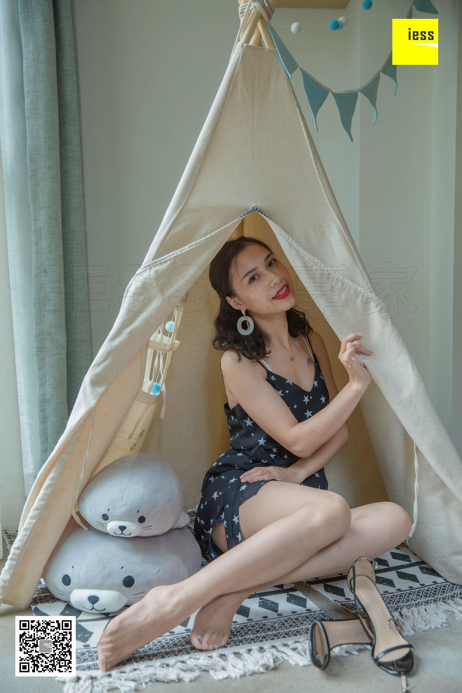 [异思趣向IESS] 模特辣妈君君 《辣妈复古系星星裙》