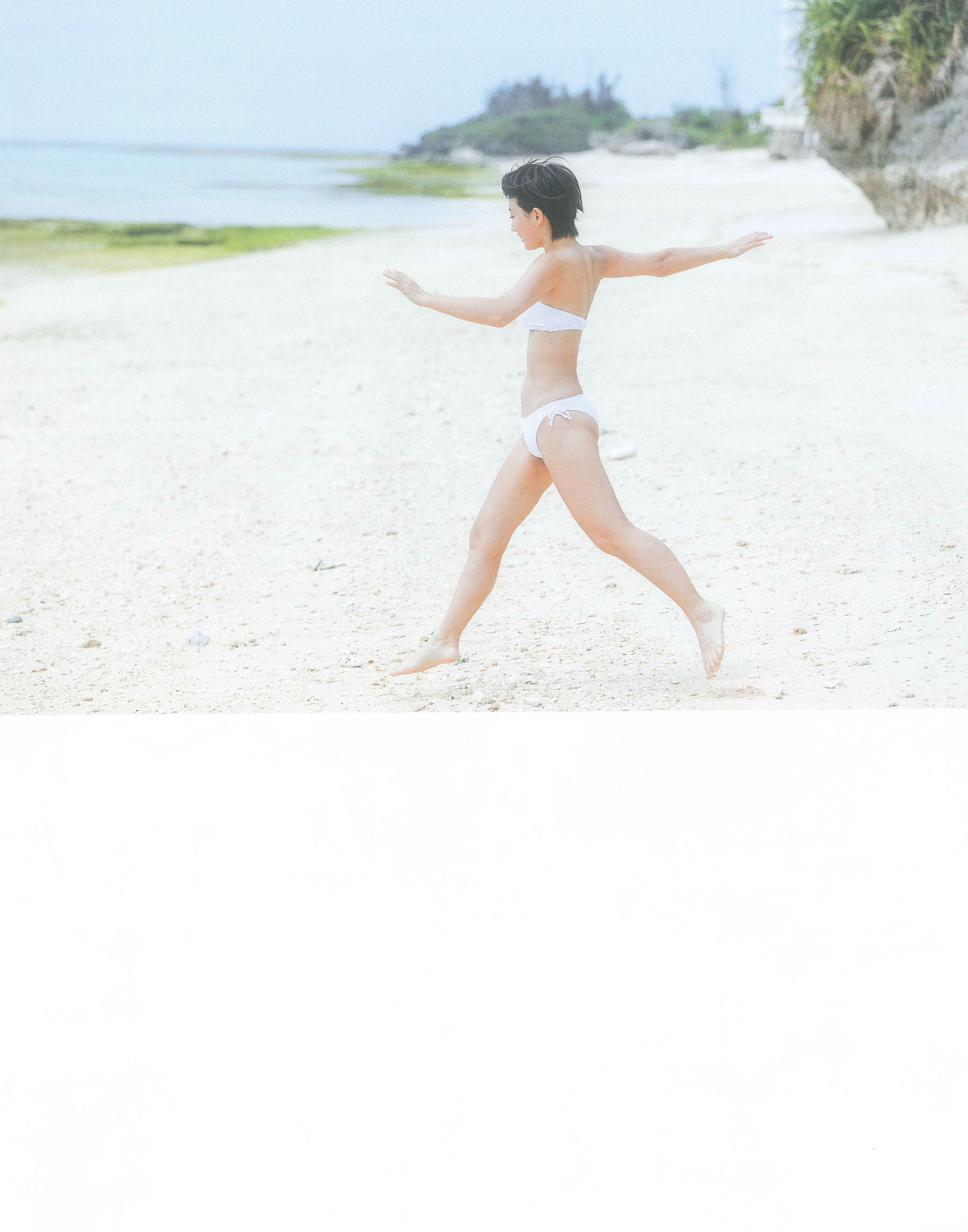 Manami Arai 新井愛瞳『セブンティーンズ?ブルー』1st写真集
