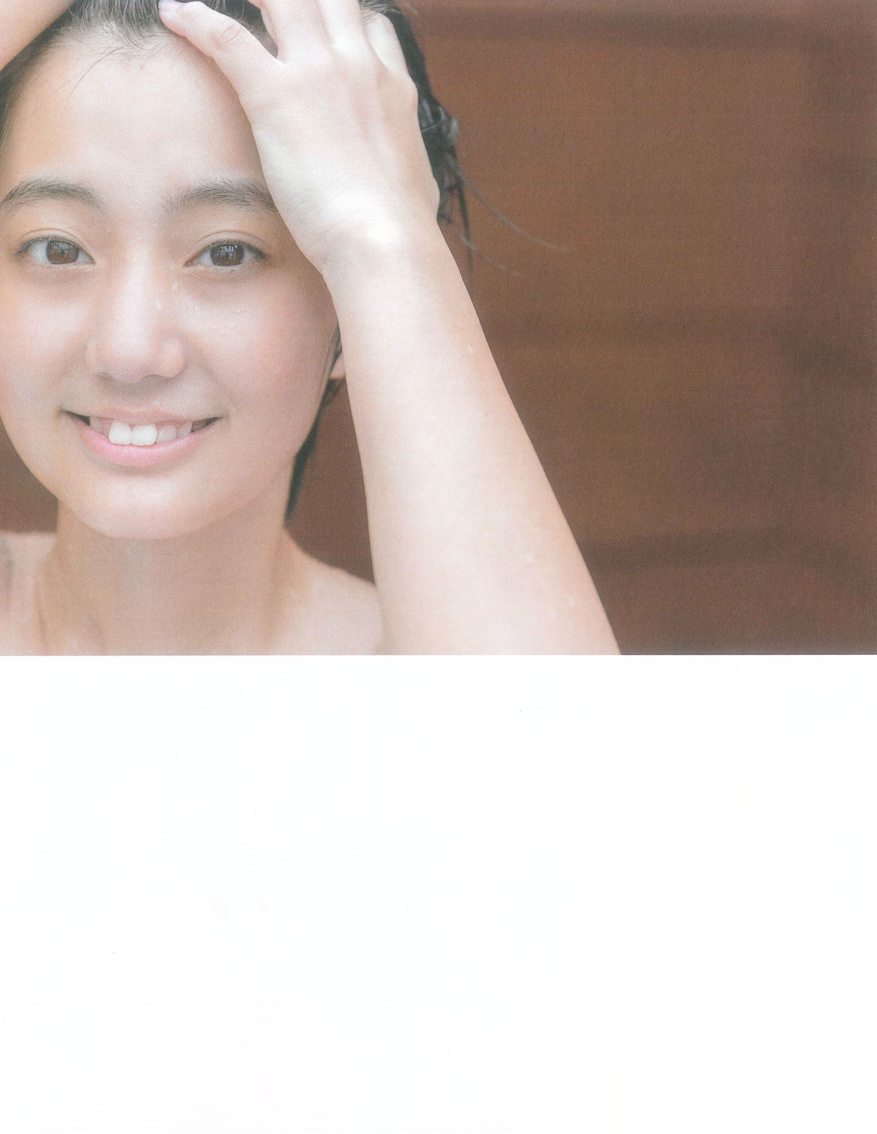 Manami Arai 新井愛瞳『セブンティーンズ?ブルー』1st写真集